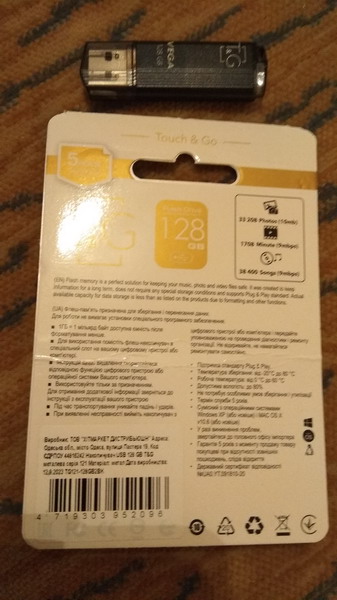http://upforme.ru/uploads/0010/2b/7f/2/598888.jpg