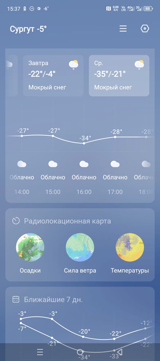 http://upforme.ru/uploads/0010/2b/7f/203/554476.jpg