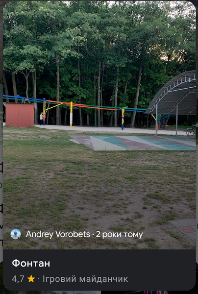 http://upforme.ru/uploads/0010/2b/7f/203/882247.jpg