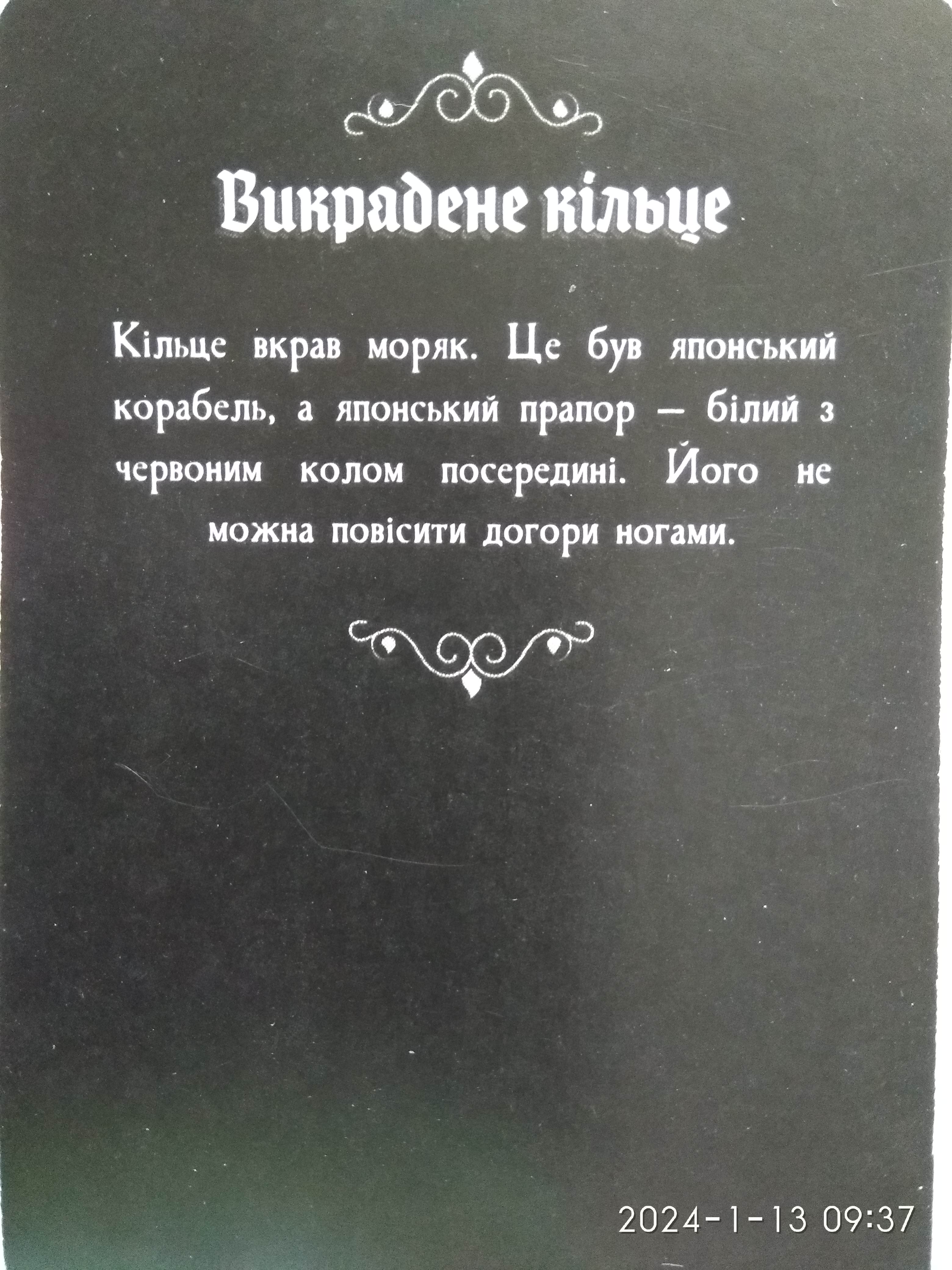 http://upforme.ru/uploads/0010/2b/7f/204/168797.jpg