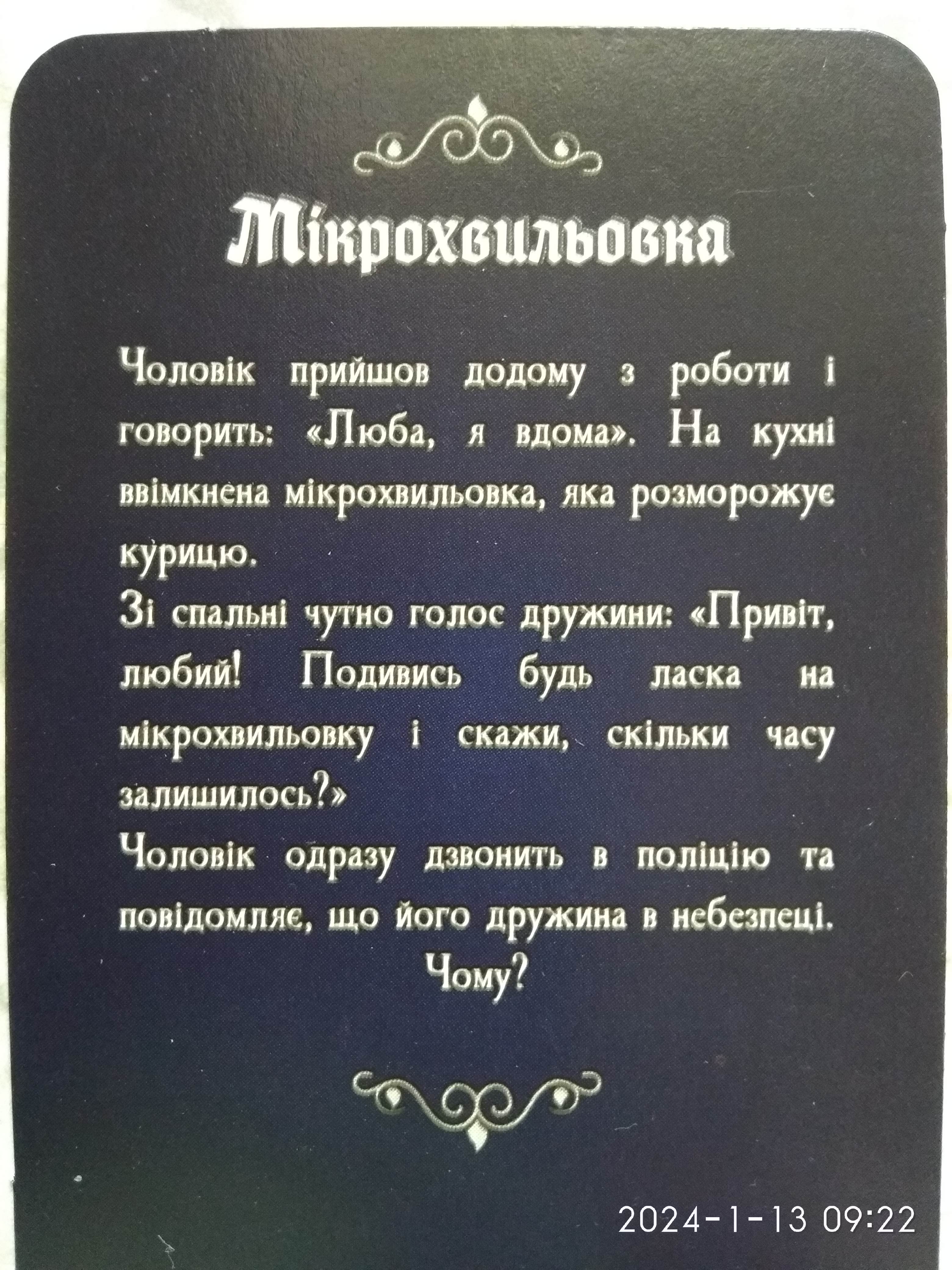 http://upforme.ru/uploads/0010/2b/7f/204/186331.jpg