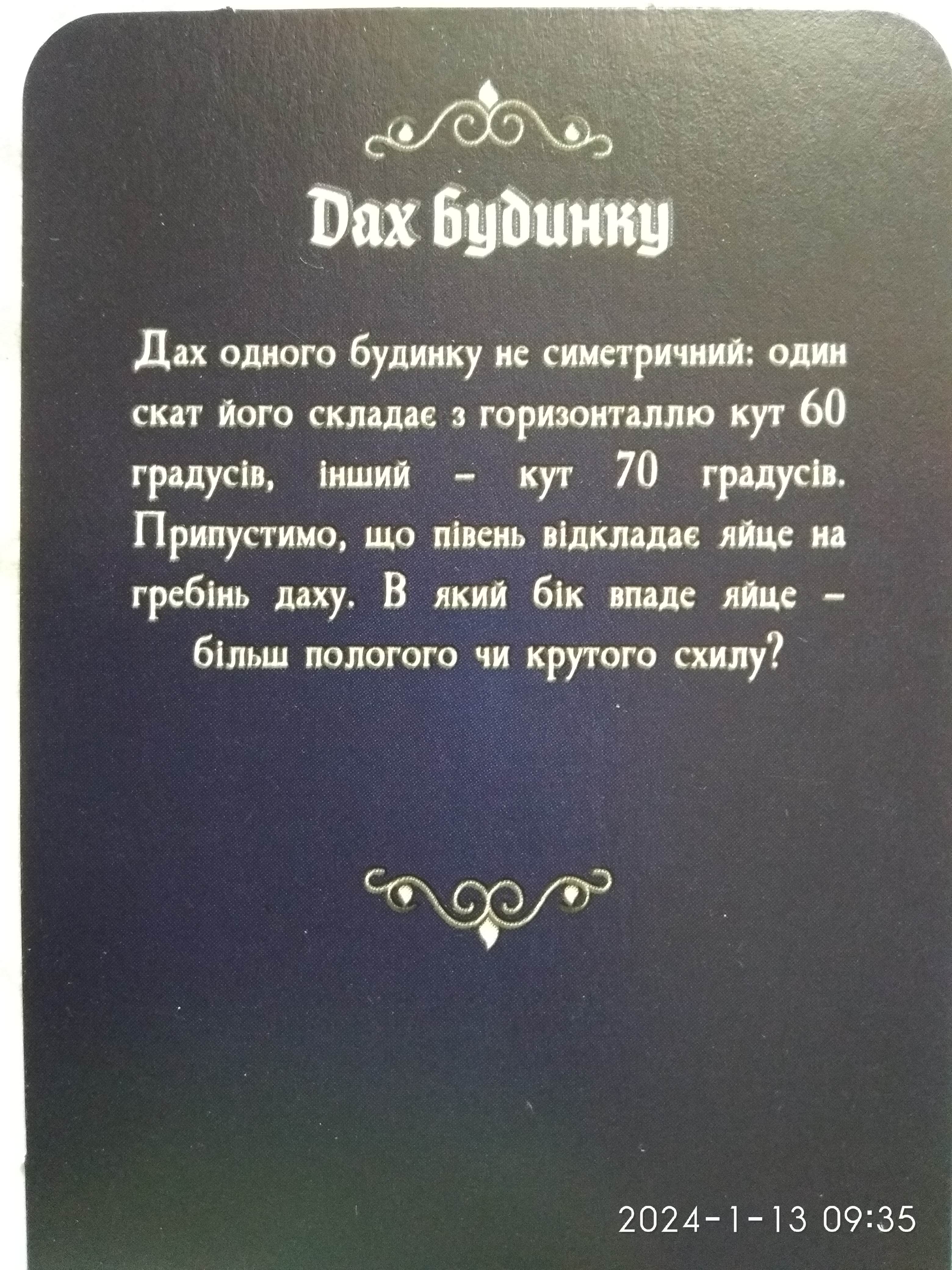 http://upforme.ru/uploads/0010/2b/7f/204/205771.jpg