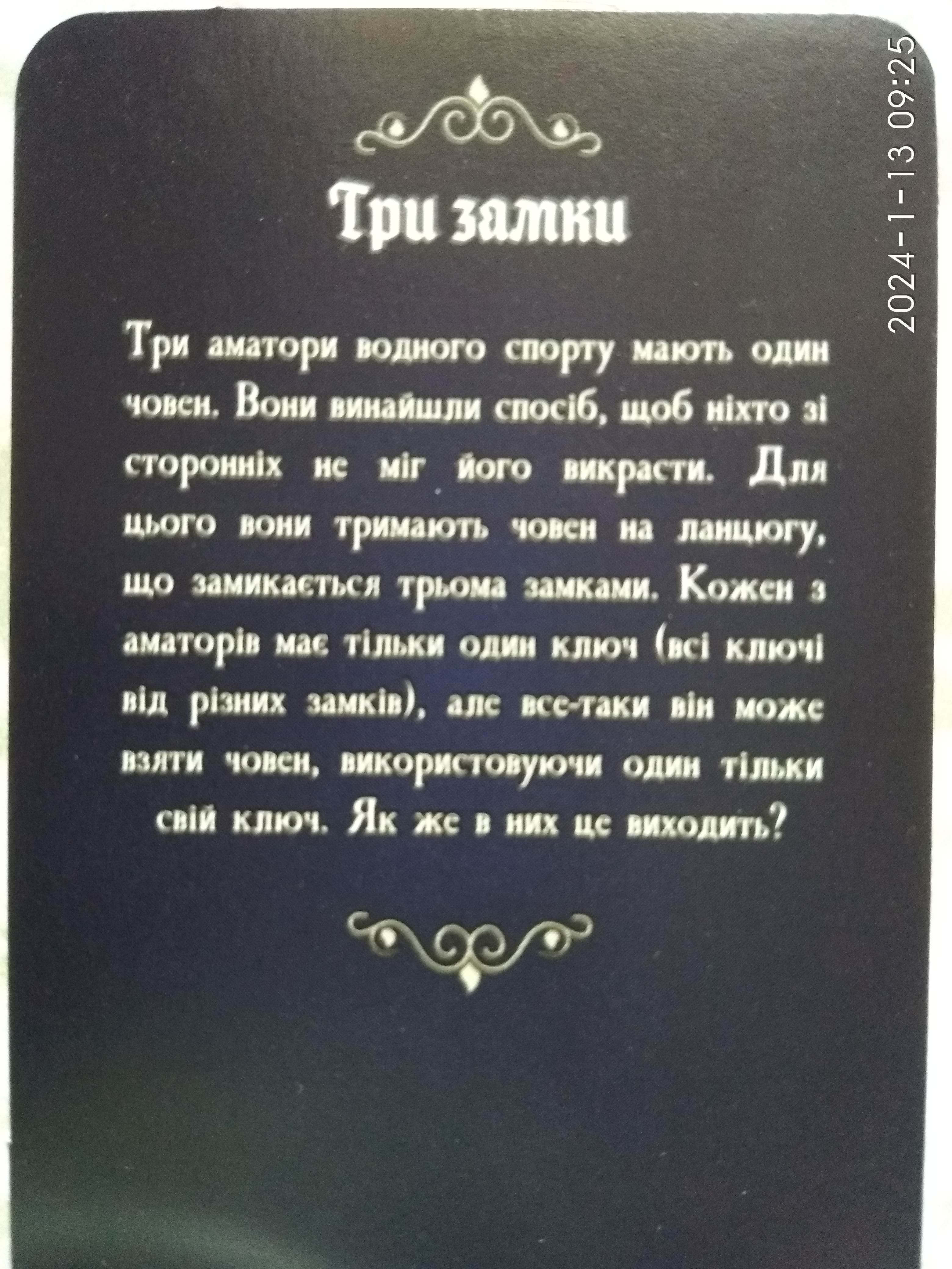 http://upforme.ru/uploads/0010/2b/7f/204/208526.jpg