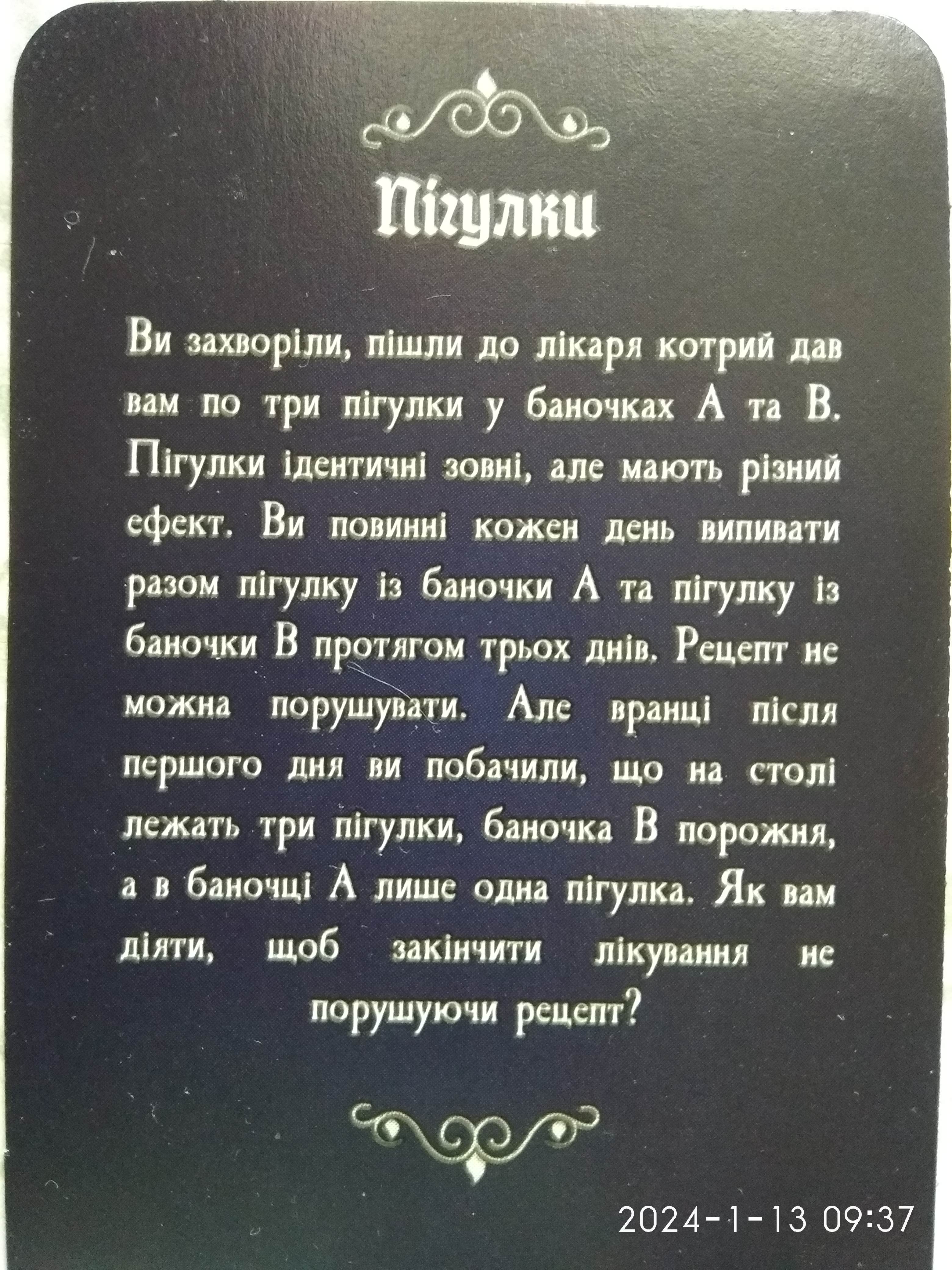 http://upforme.ru/uploads/0010/2b/7f/204/251422.jpg