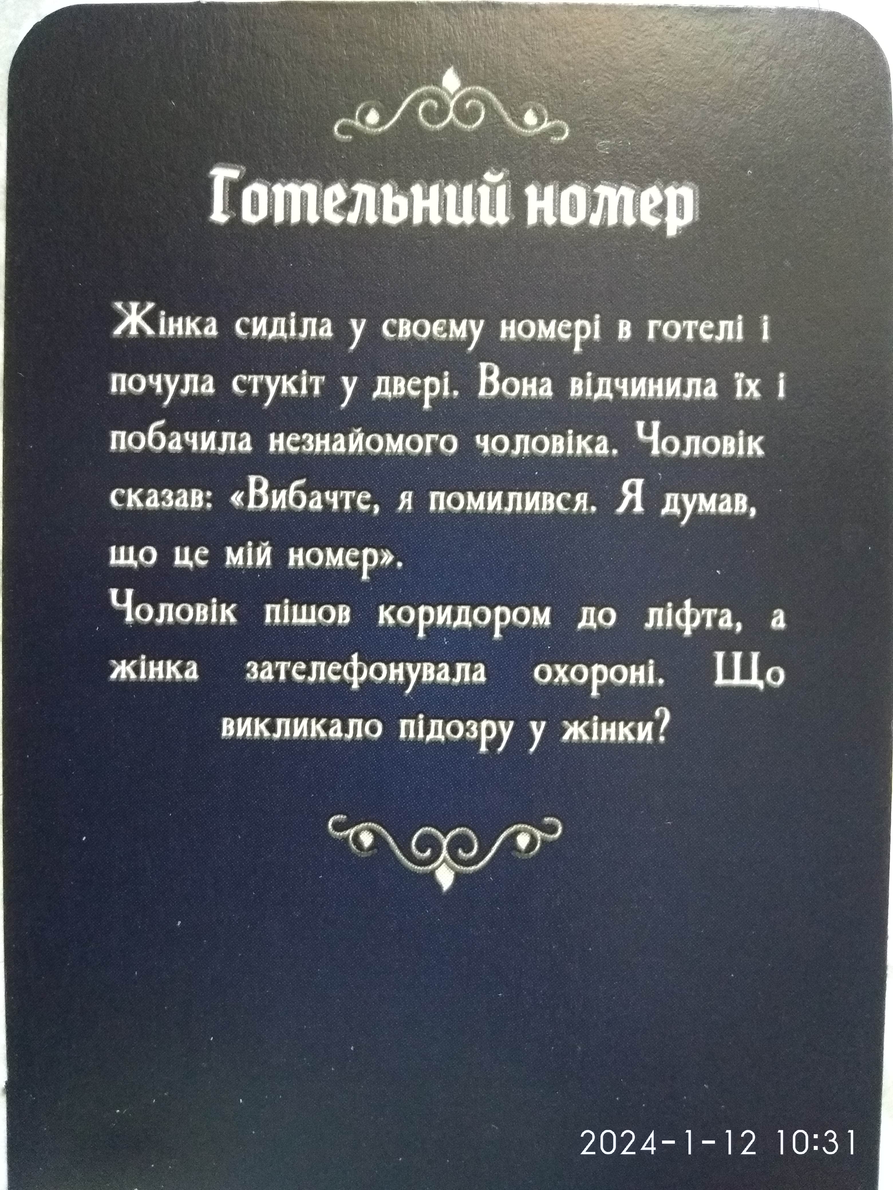 http://upforme.ru/uploads/0010/2b/7f/204/261116.jpg