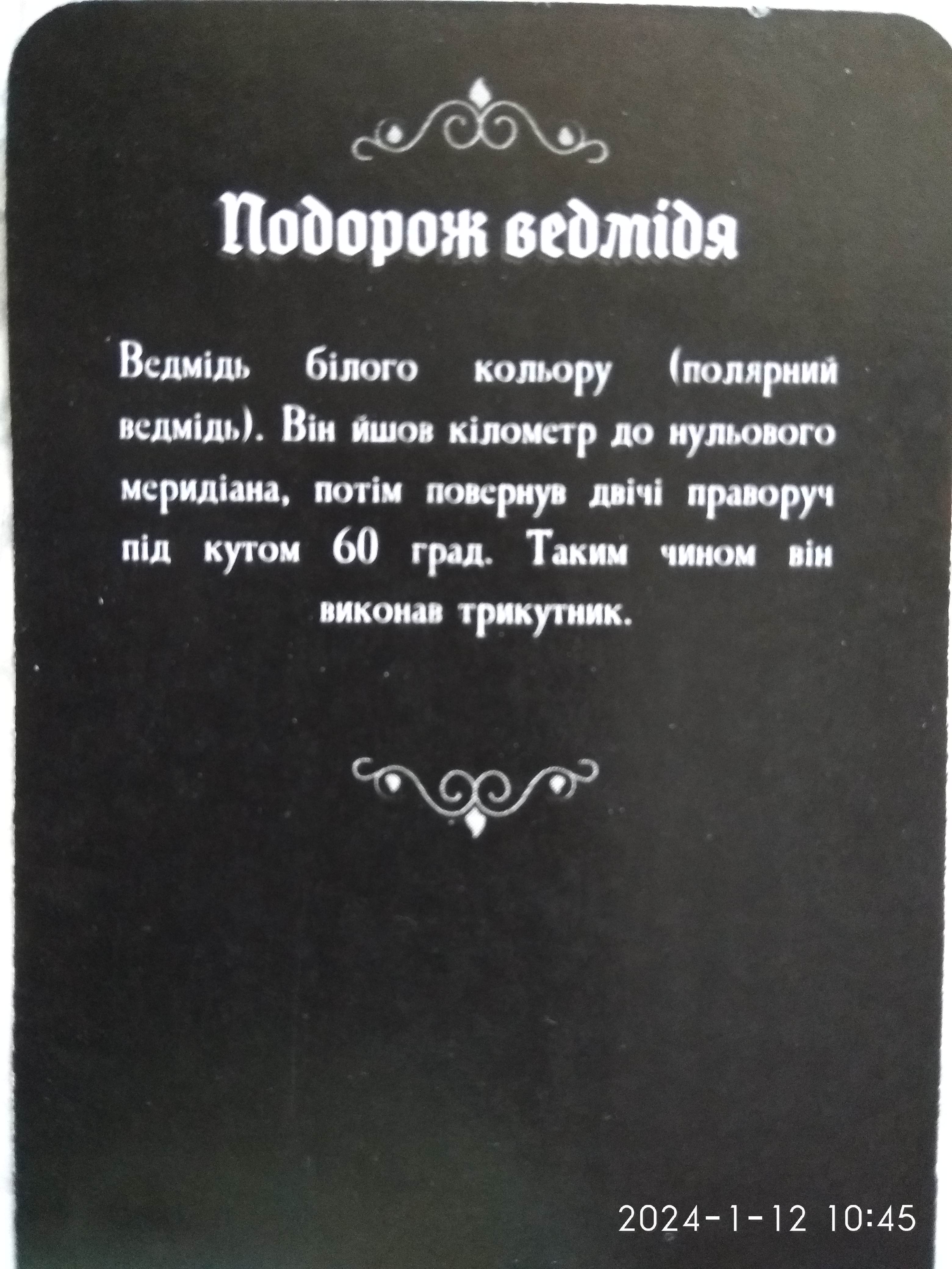 http://upforme.ru/uploads/0010/2b/7f/204/285090.jpg