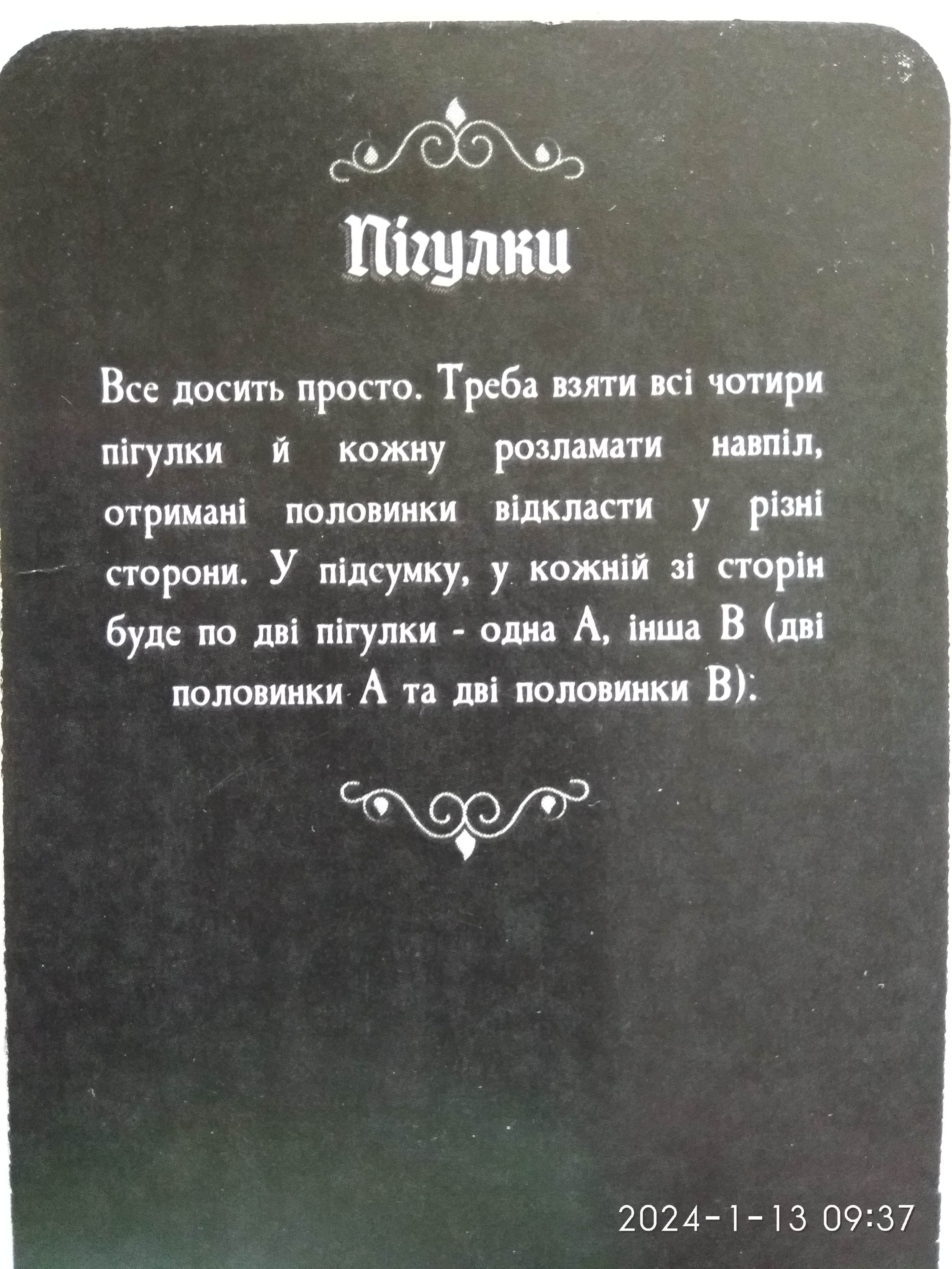 http://upforme.ru/uploads/0010/2b/7f/204/303668.jpg