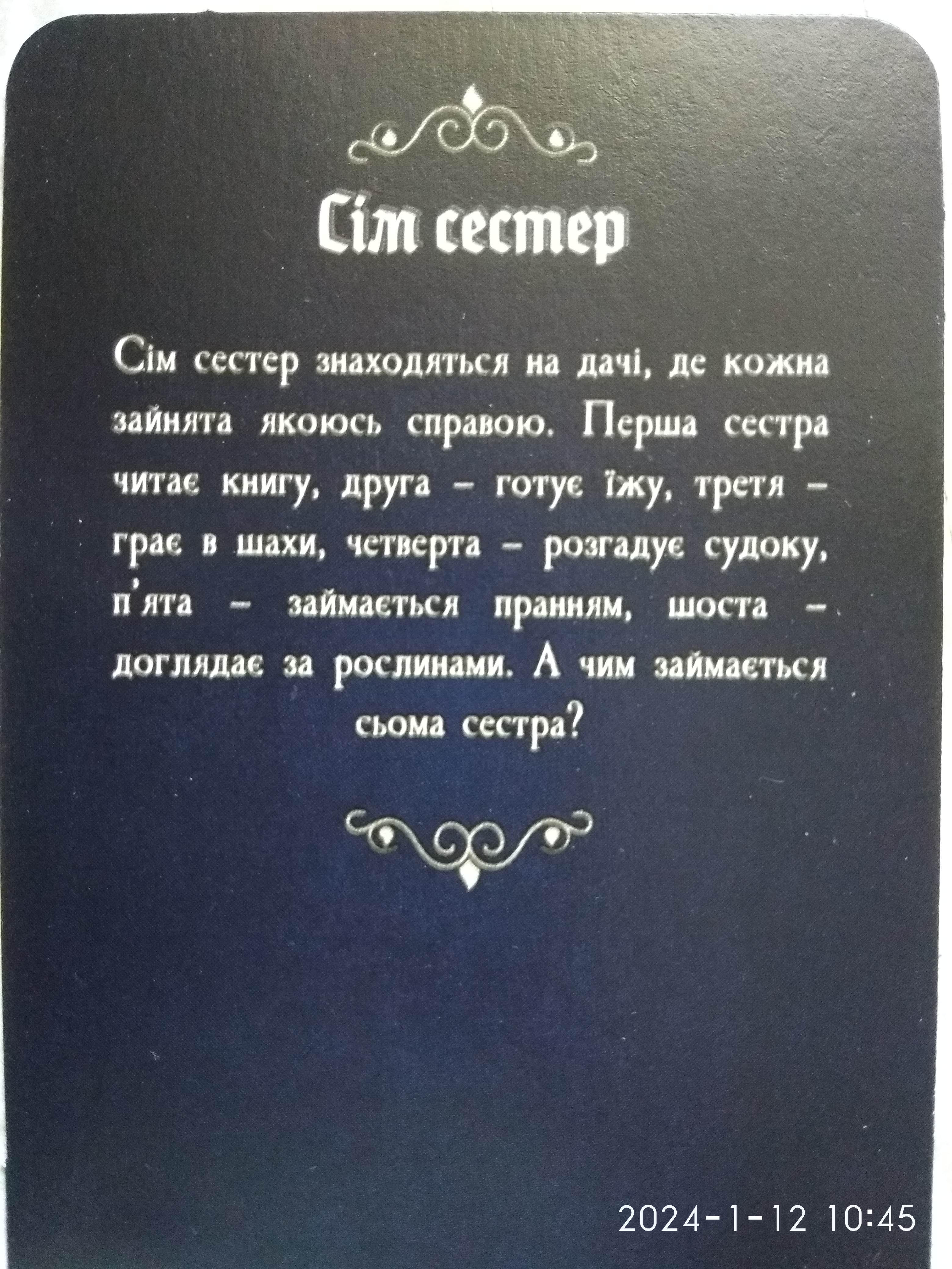 http://upforme.ru/uploads/0010/2b/7f/204/356955.jpg