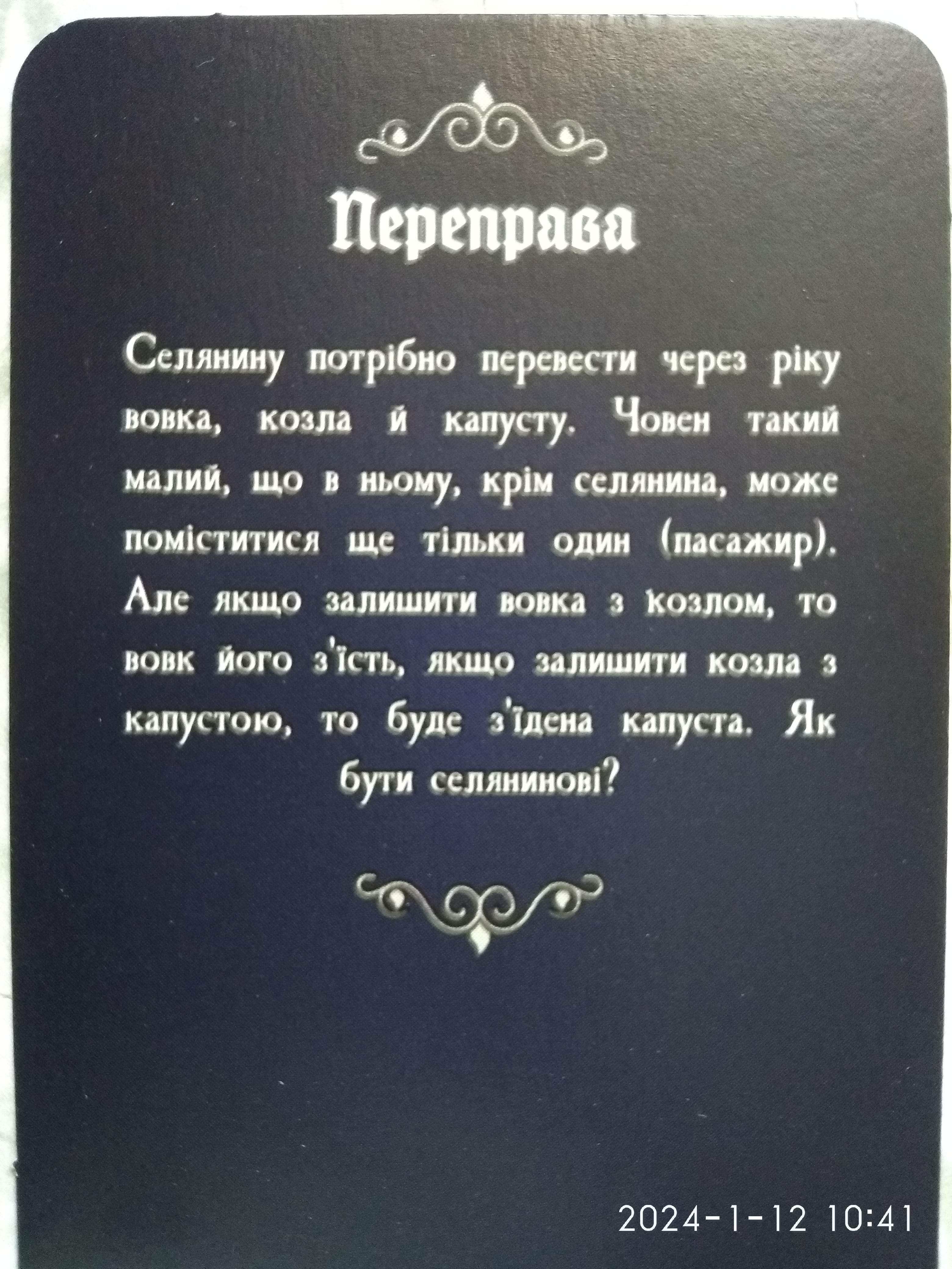 http://upforme.ru/uploads/0010/2b/7f/204/475108.jpg