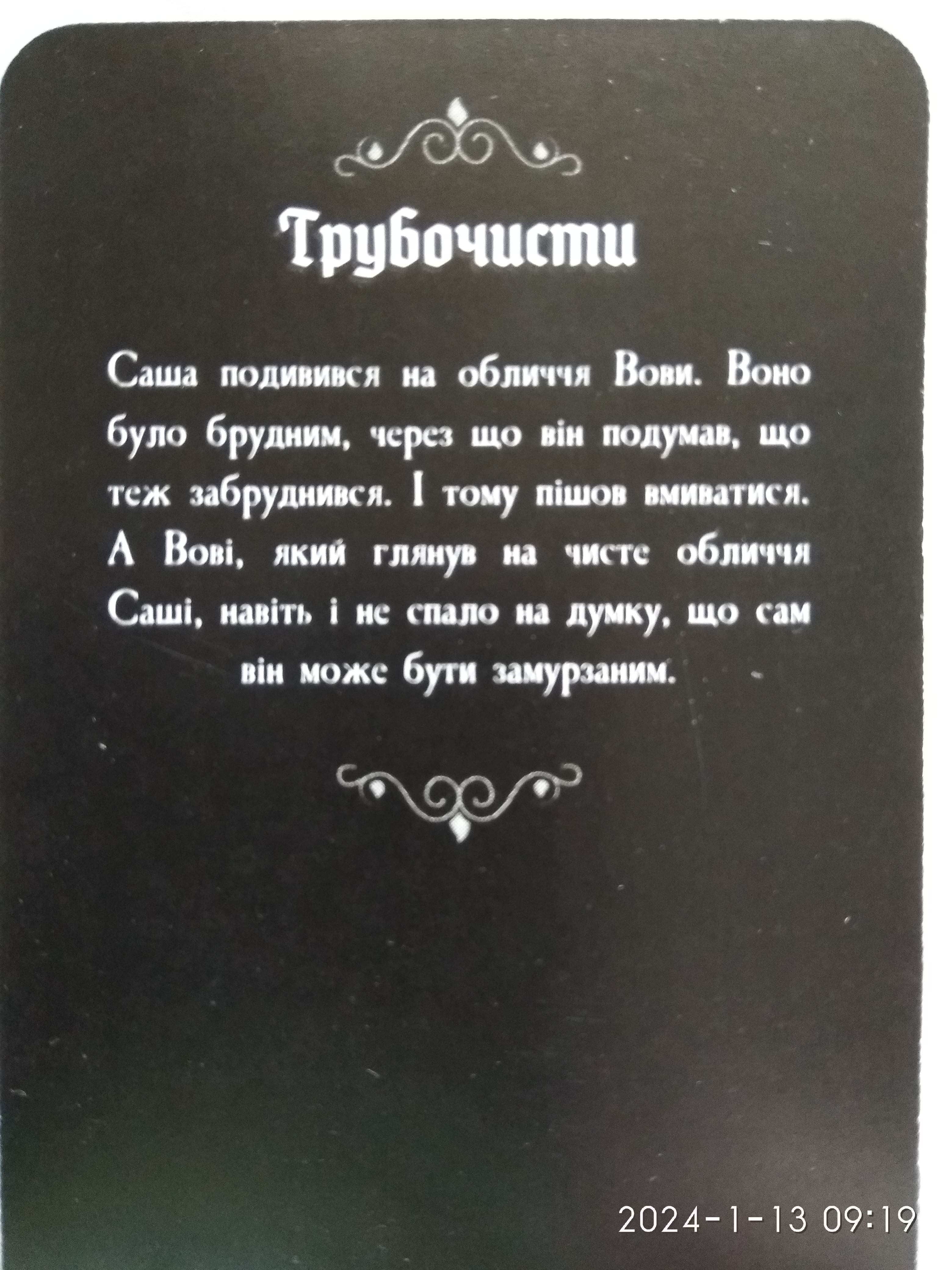 http://upforme.ru/uploads/0010/2b/7f/204/476113.jpg