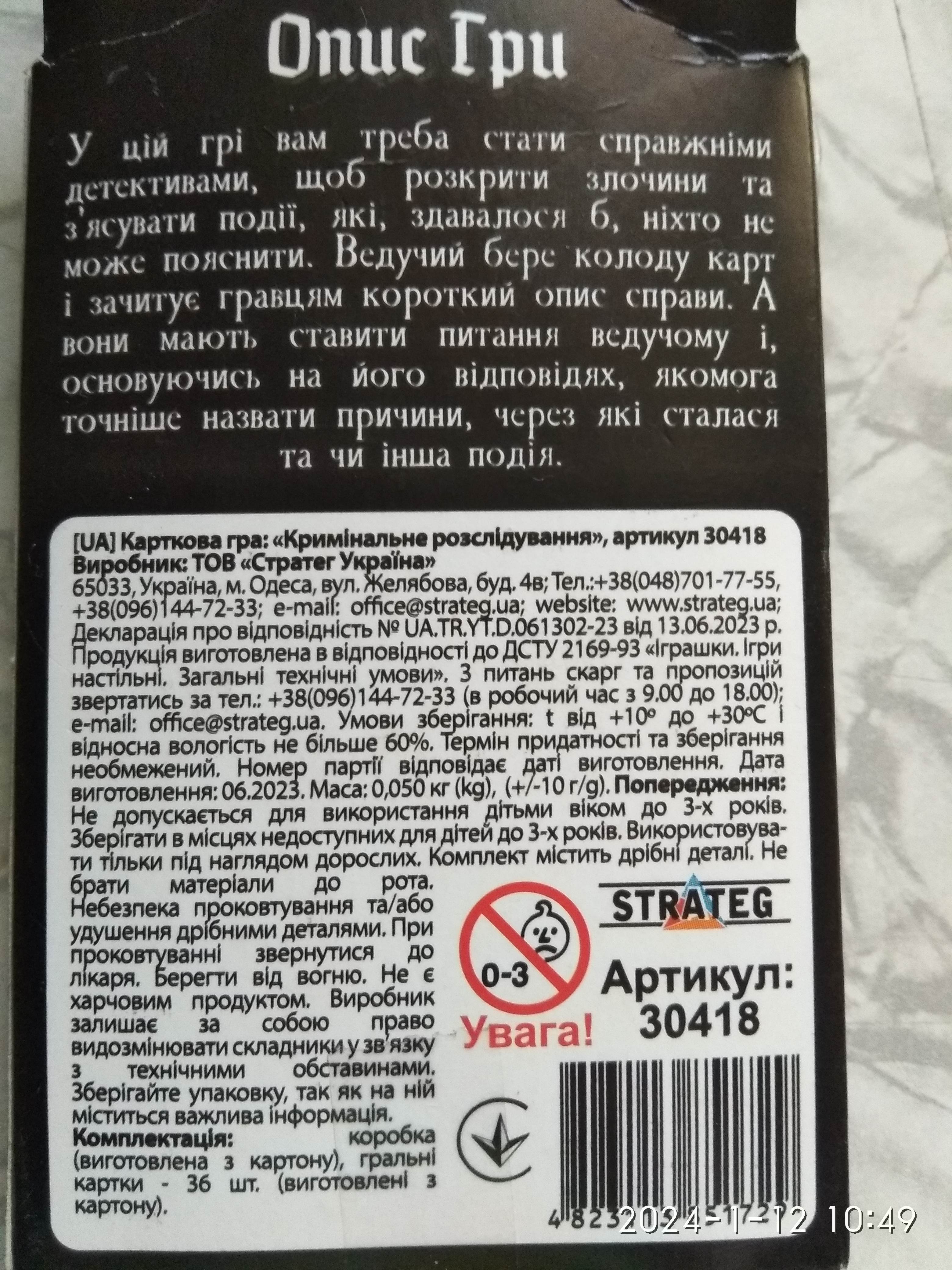 http://upforme.ru/uploads/0010/2b/7f/204/496387.jpg