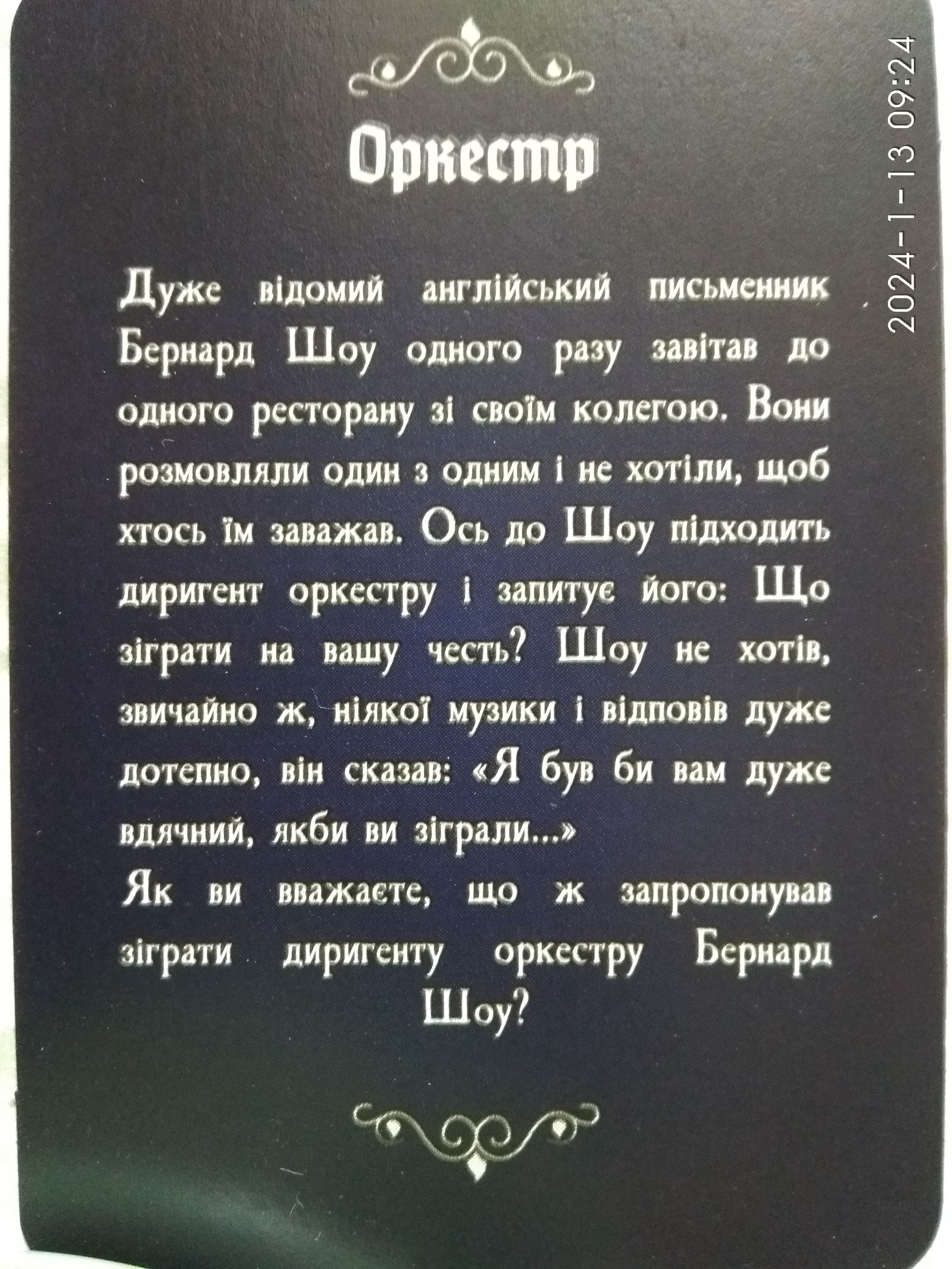 http://upforme.ru/uploads/0010/2b/7f/204/54411.jpg