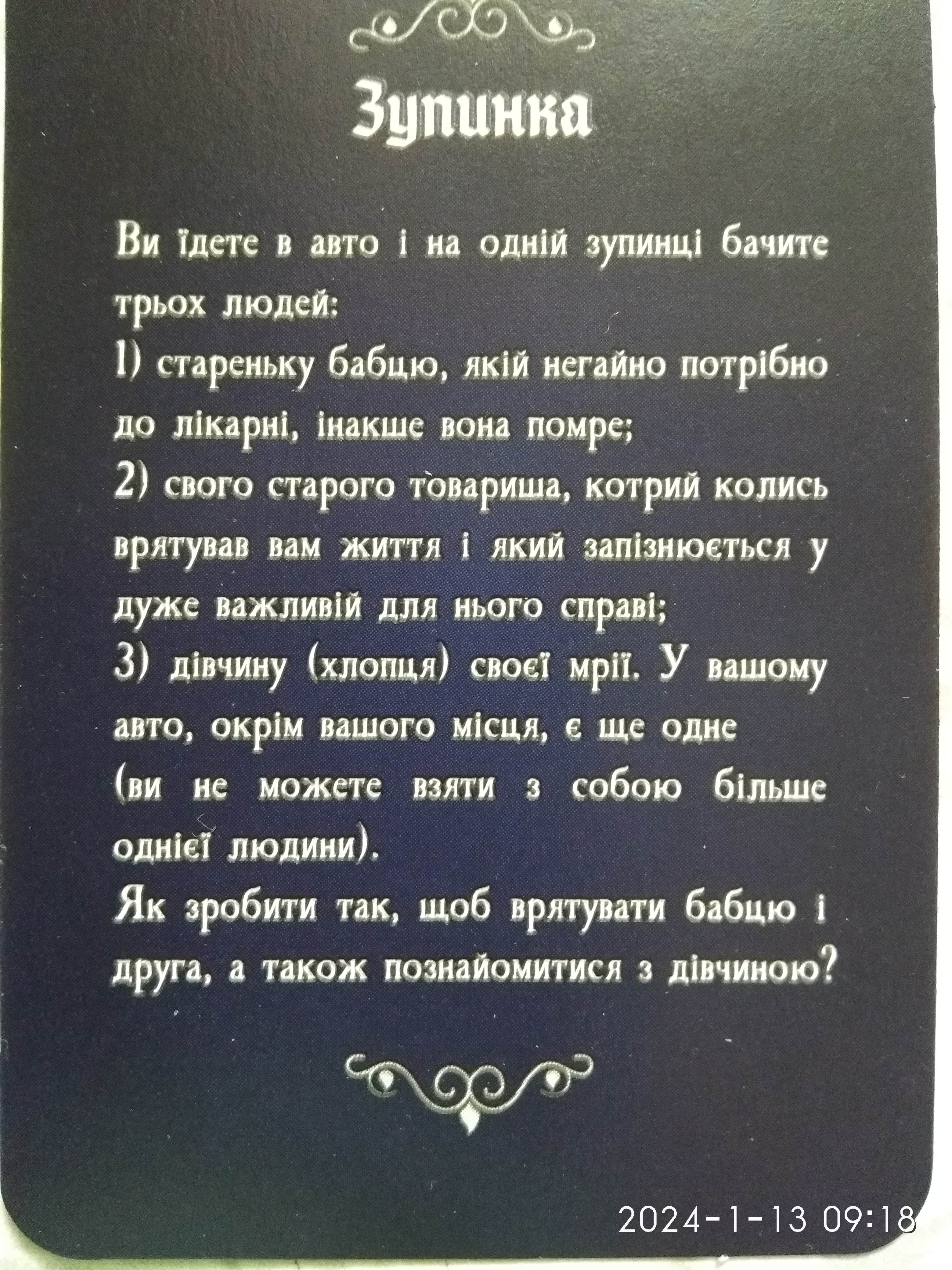 http://upforme.ru/uploads/0010/2b/7f/204/572479.jpg