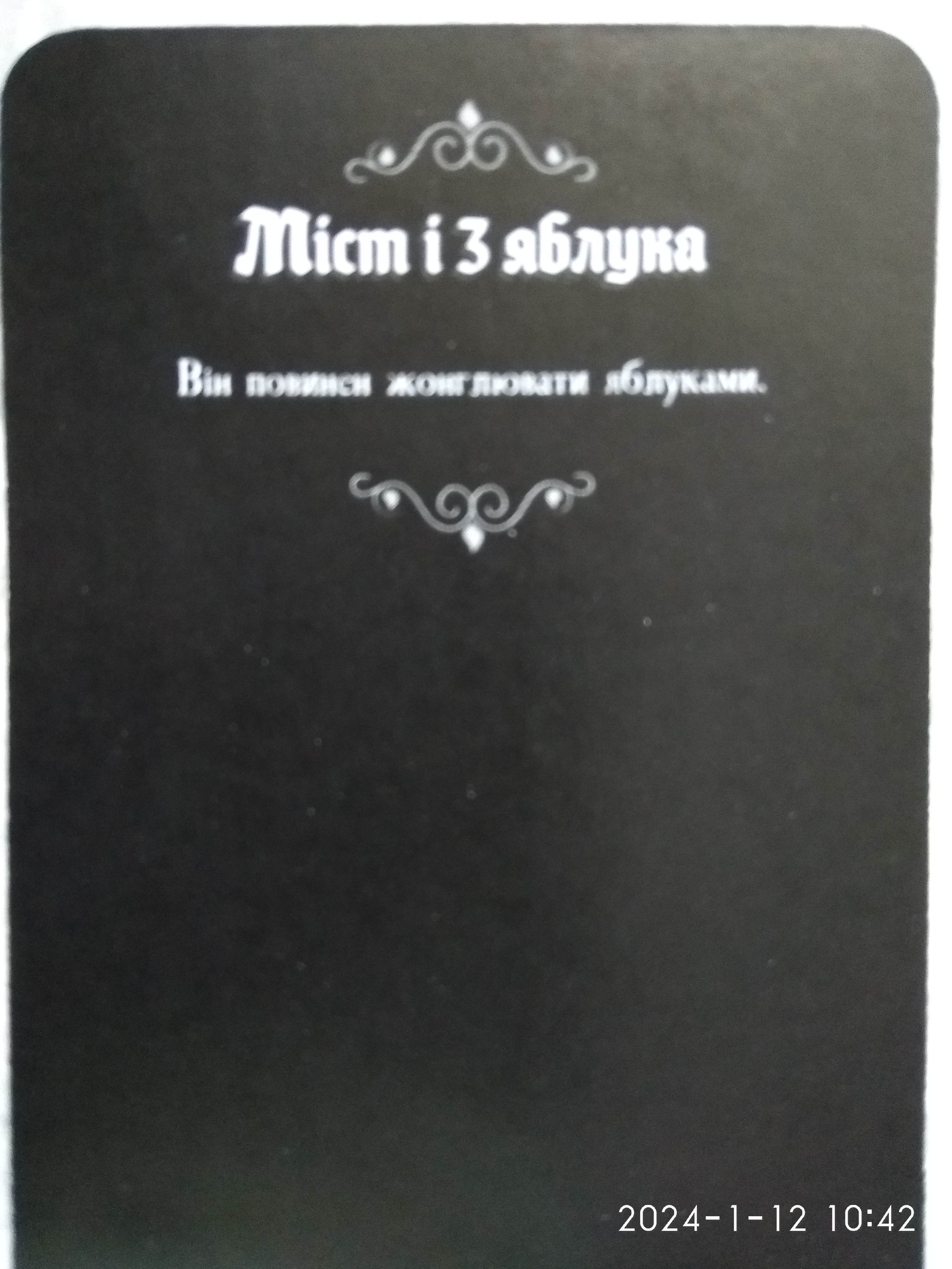 http://upforme.ru/uploads/0010/2b/7f/204/575678.jpg