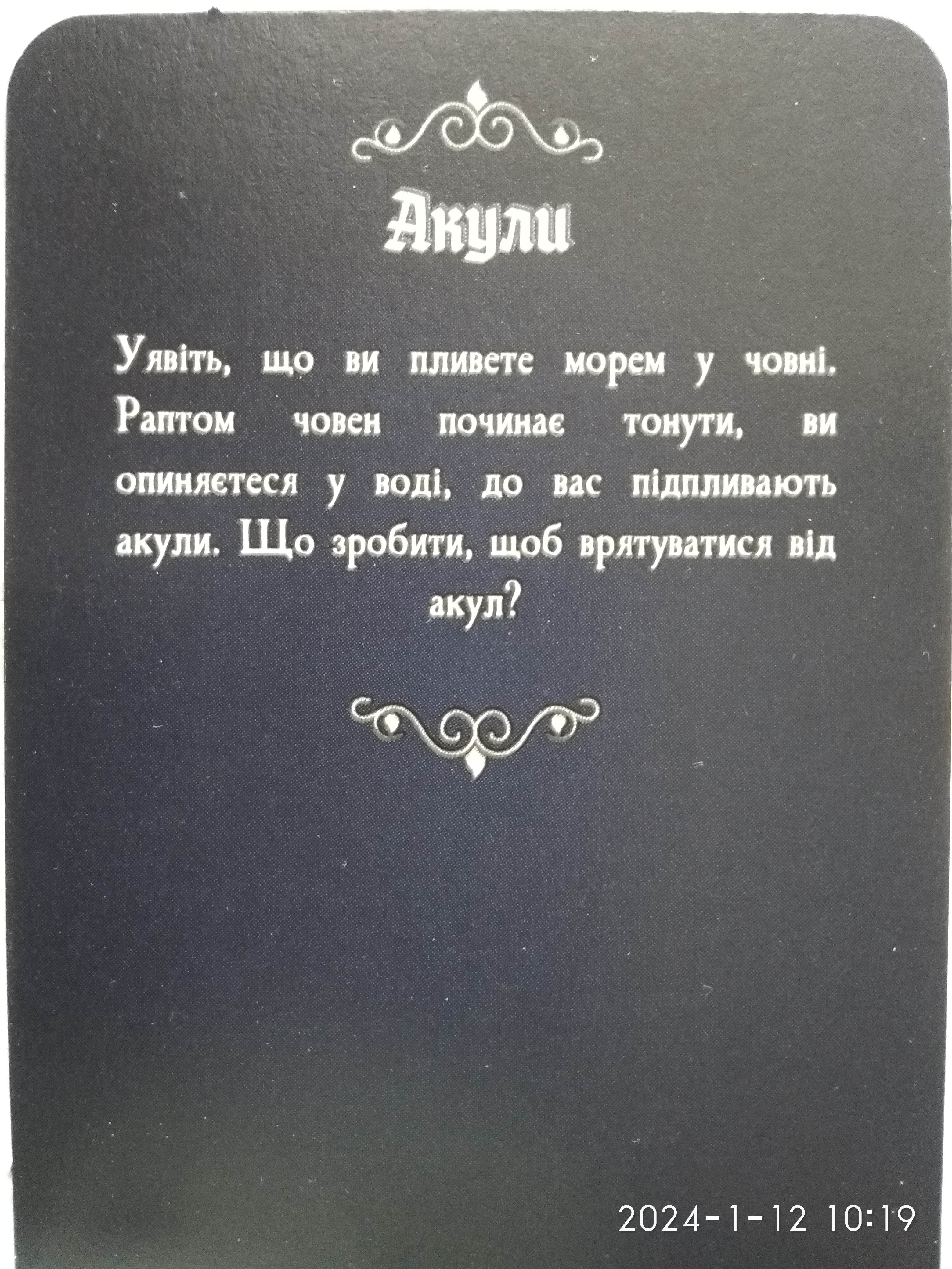 http://upforme.ru/uploads/0010/2b/7f/204/582744.jpg