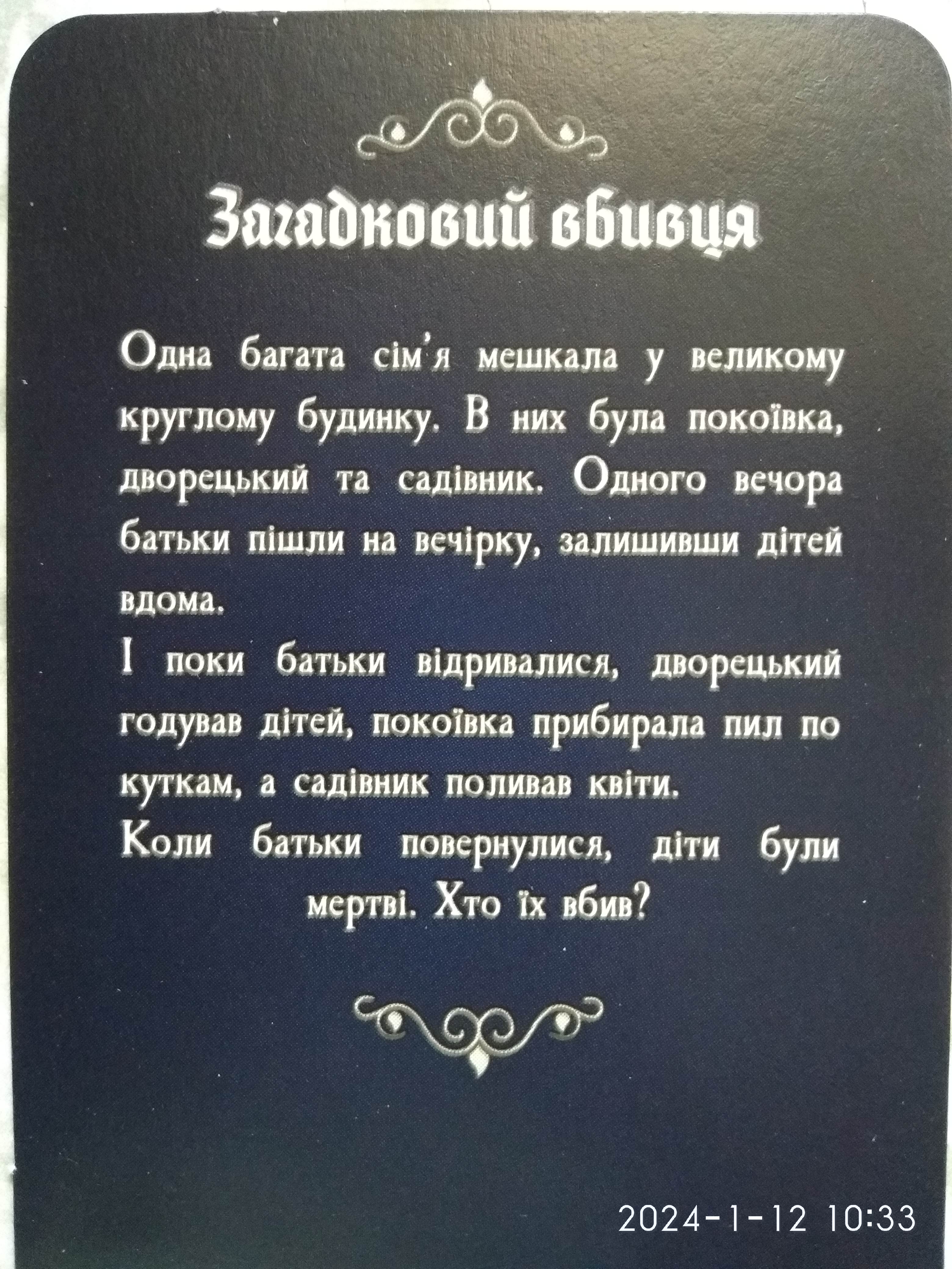 http://upforme.ru/uploads/0010/2b/7f/204/593823.jpg