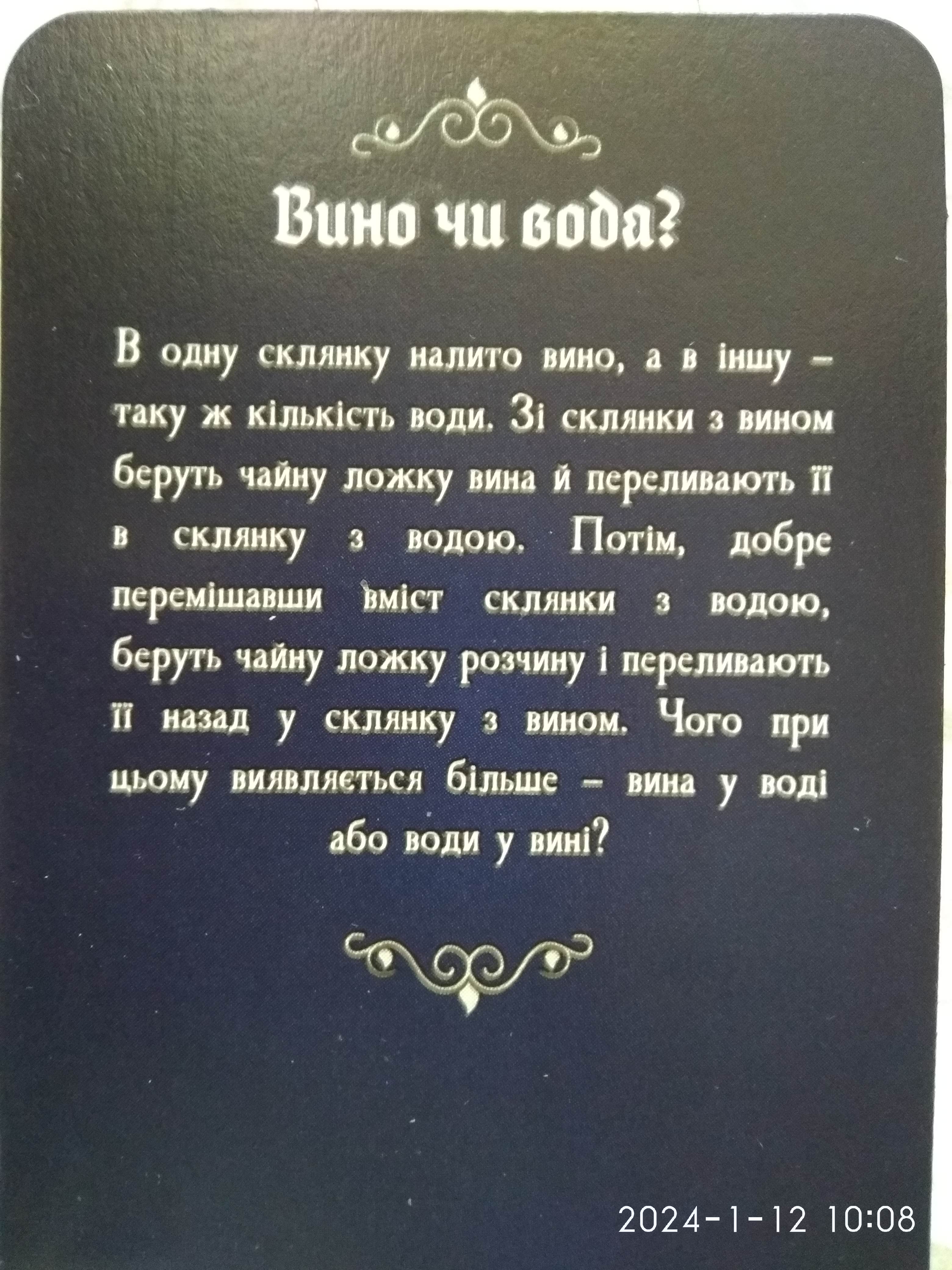 http://upforme.ru/uploads/0010/2b/7f/204/598087.jpg