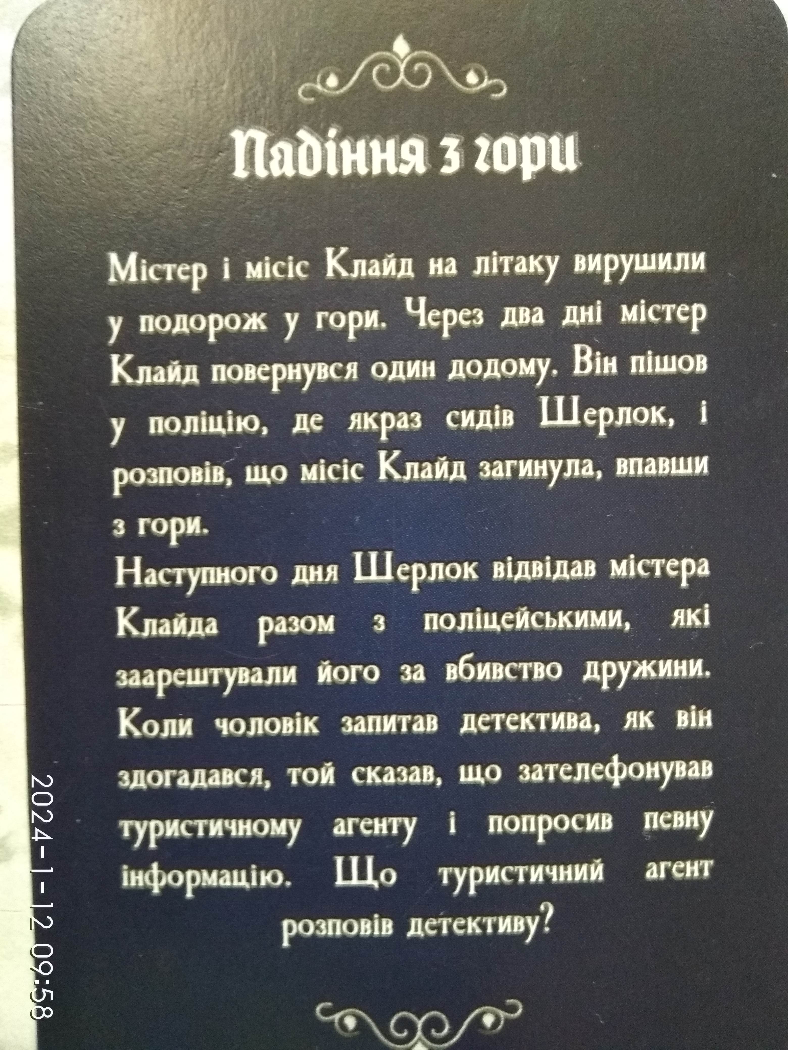 http://upforme.ru/uploads/0010/2b/7f/204/602024.jpg
