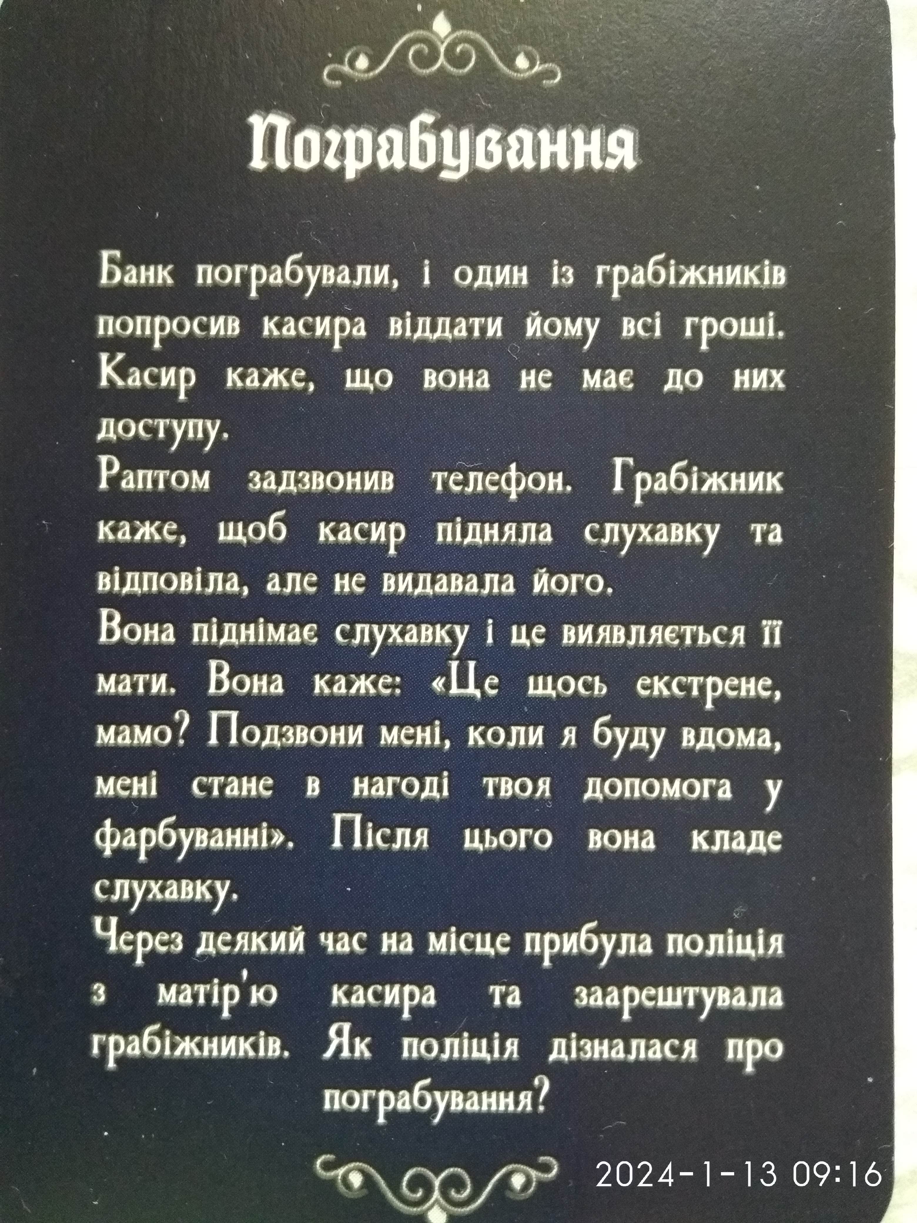 http://upforme.ru/uploads/0010/2b/7f/204/671646.jpg