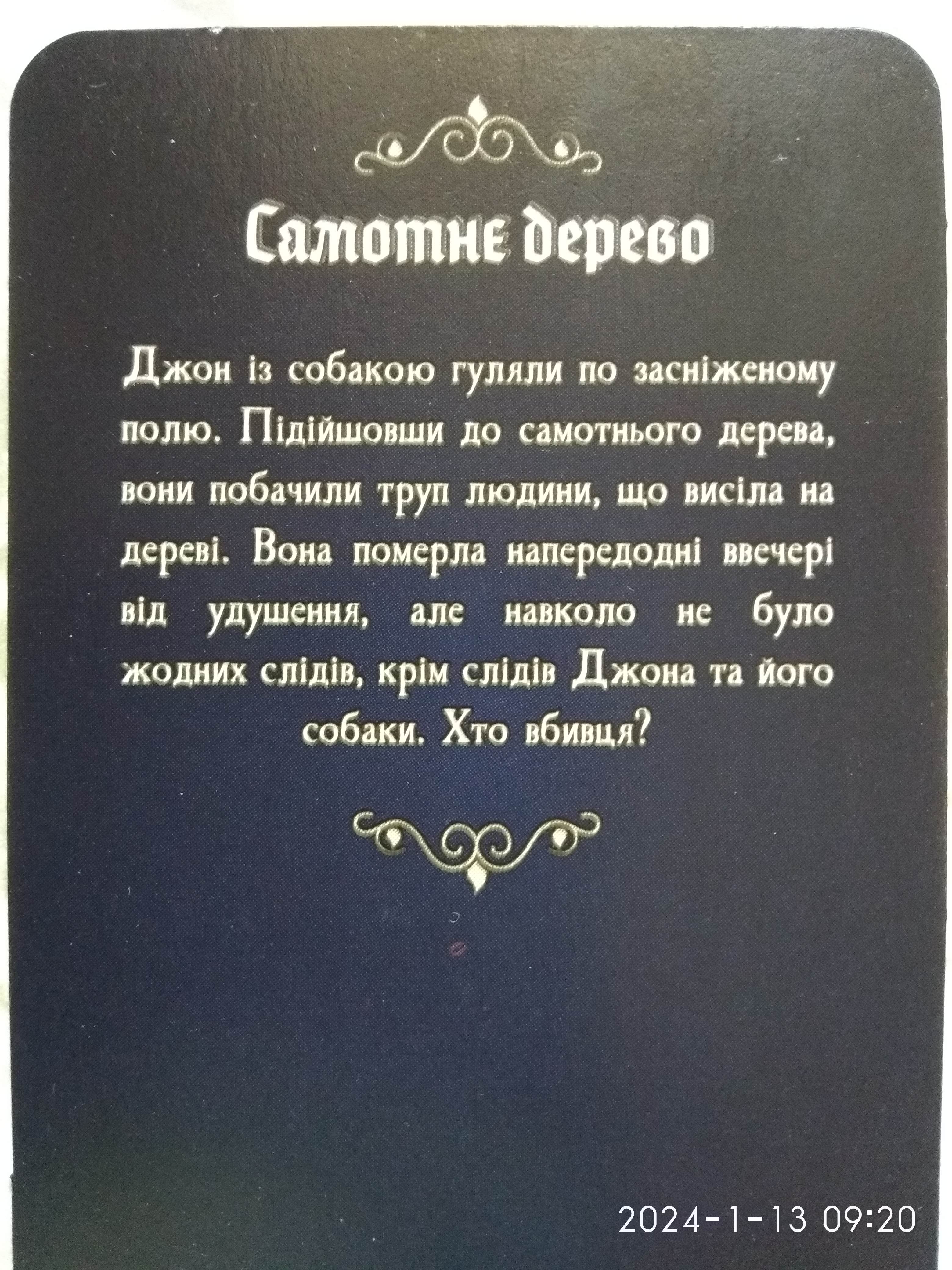 http://upforme.ru/uploads/0010/2b/7f/204/682277.jpg