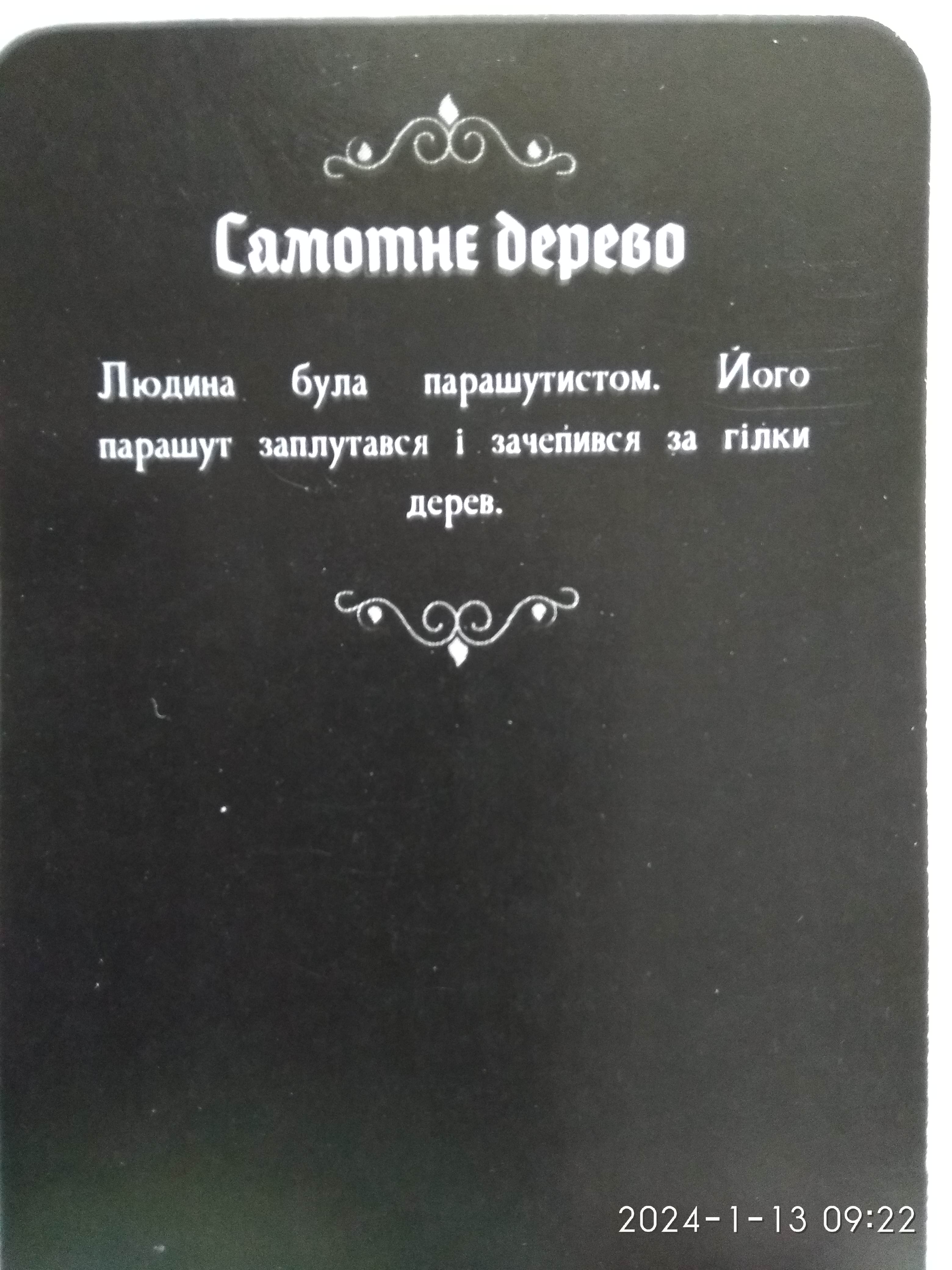 http://upforme.ru/uploads/0010/2b/7f/204/761004.jpg
