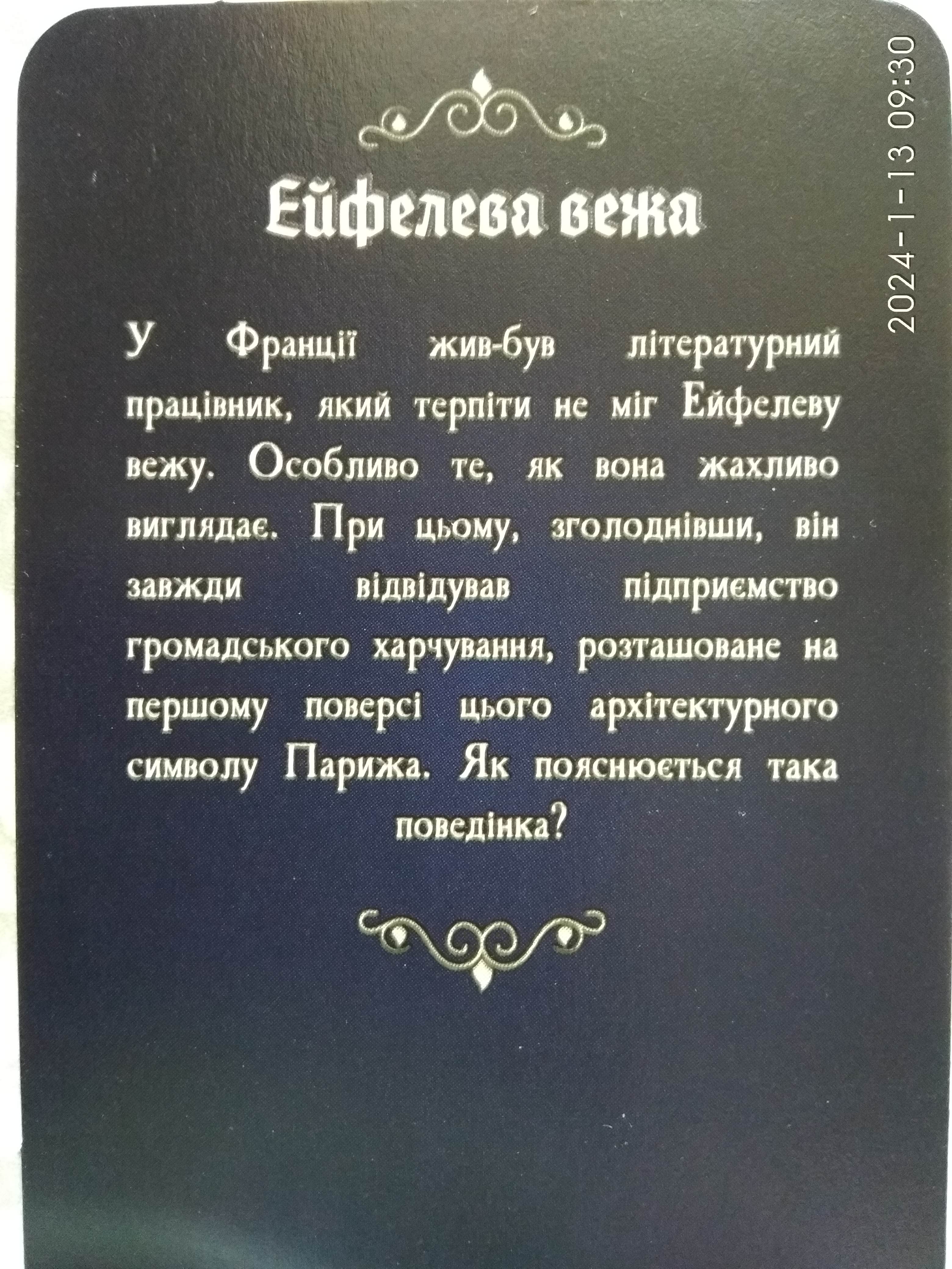 http://upforme.ru/uploads/0010/2b/7f/204/817111.jpg