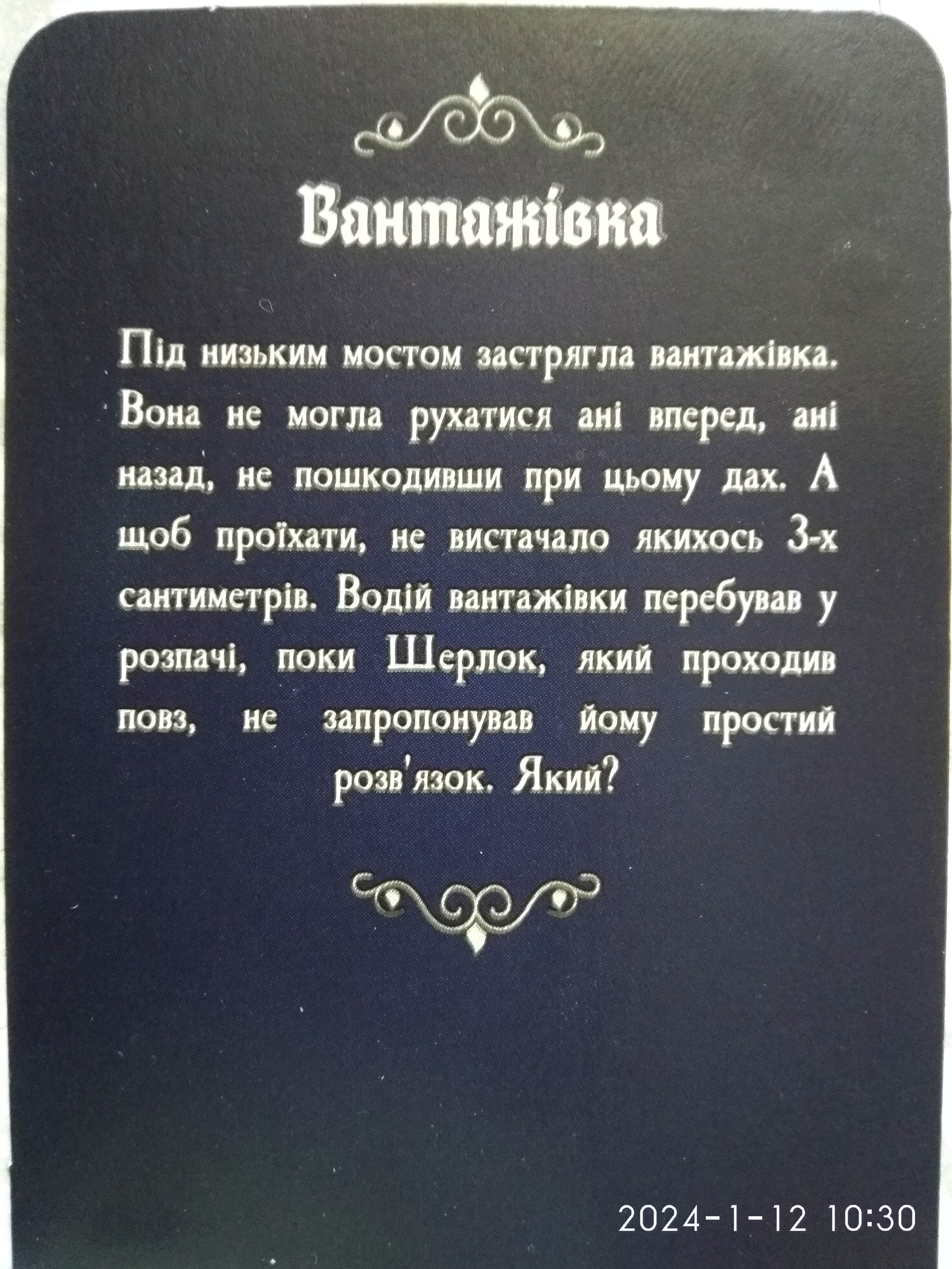 http://upforme.ru/uploads/0010/2b/7f/204/825548.jpg