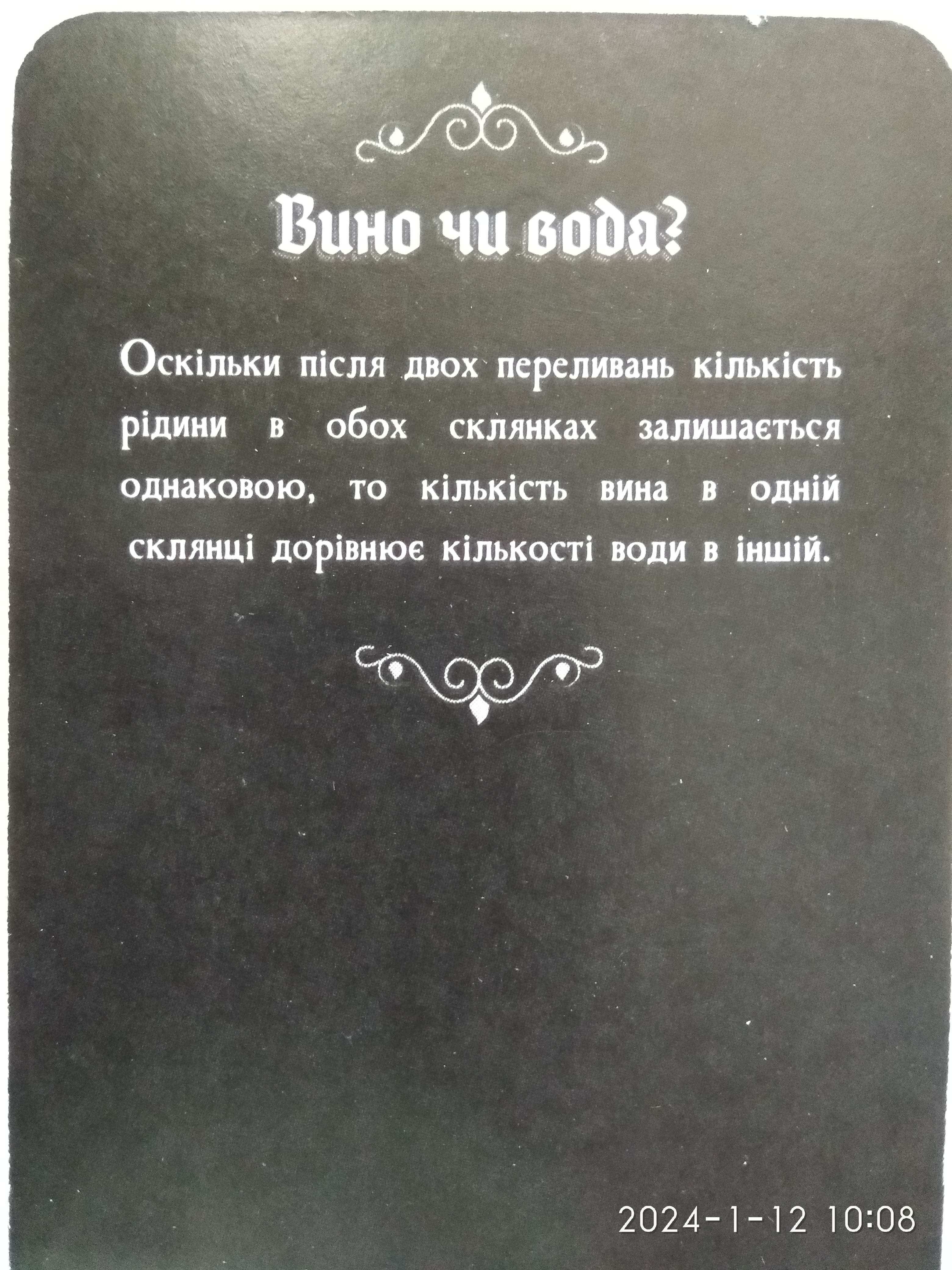 http://upforme.ru/uploads/0010/2b/7f/204/838109.jpg