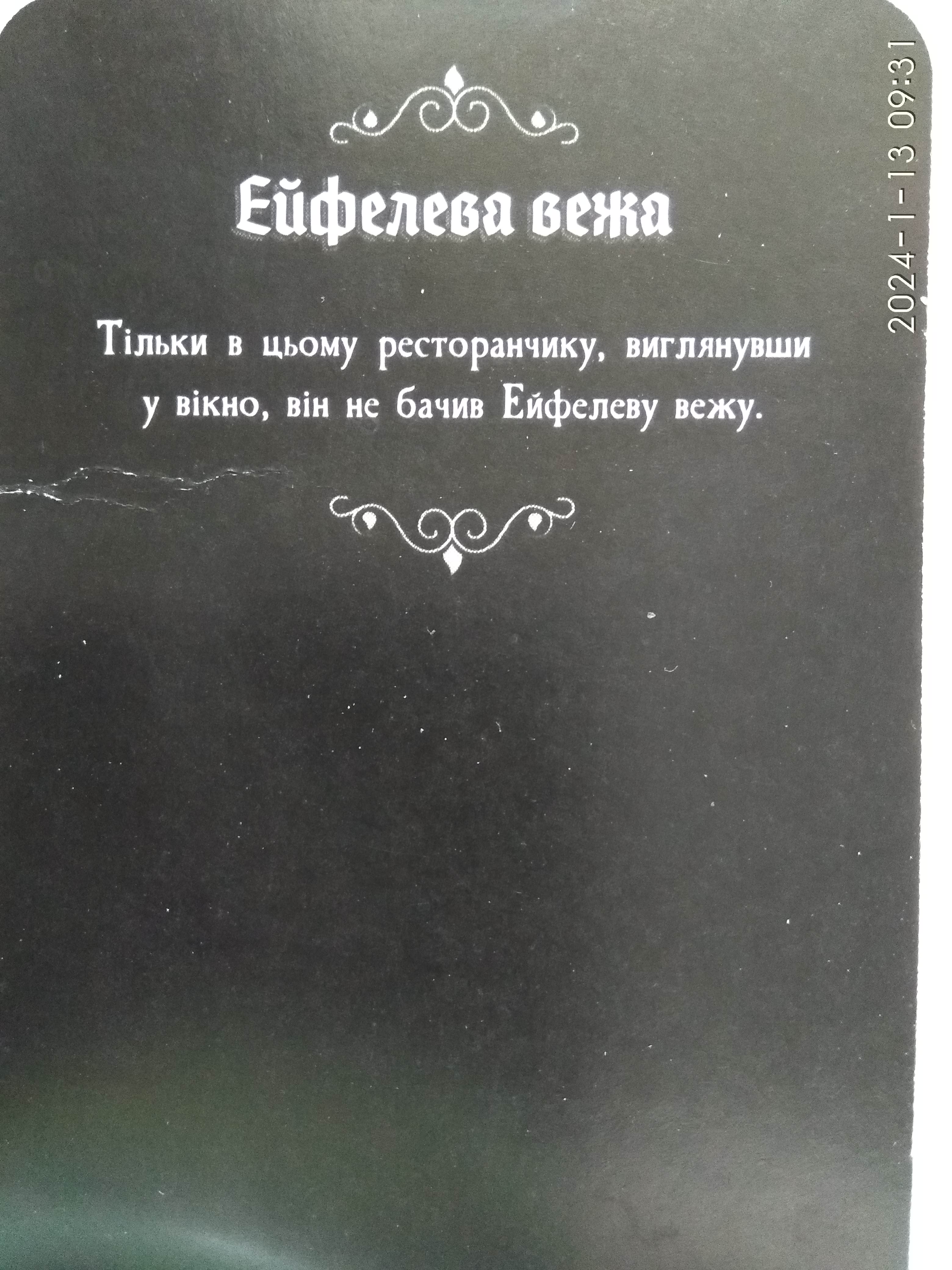http://upforme.ru/uploads/0010/2b/7f/204/887842.jpg