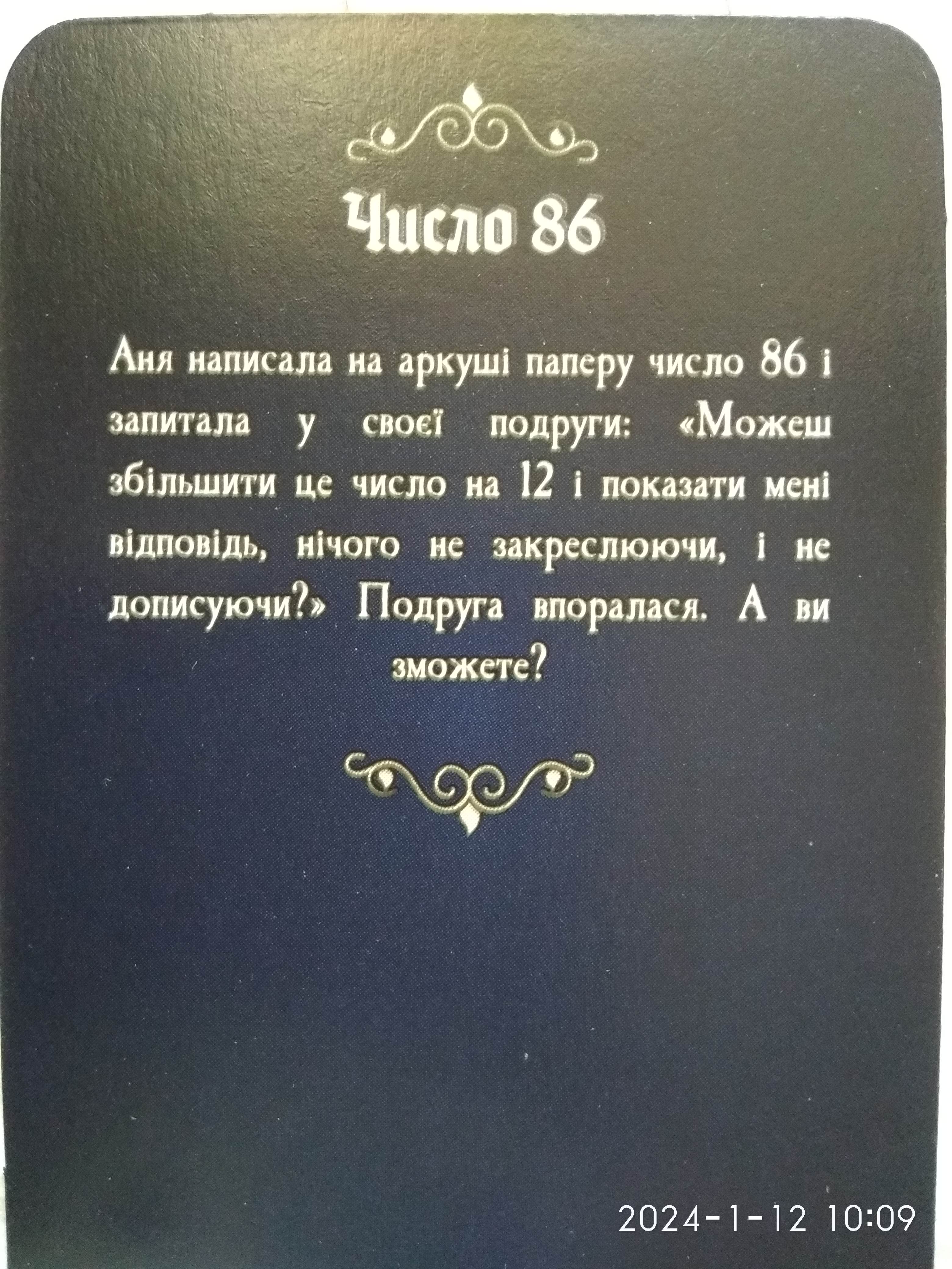 http://upforme.ru/uploads/0010/2b/7f/204/905122.jpg