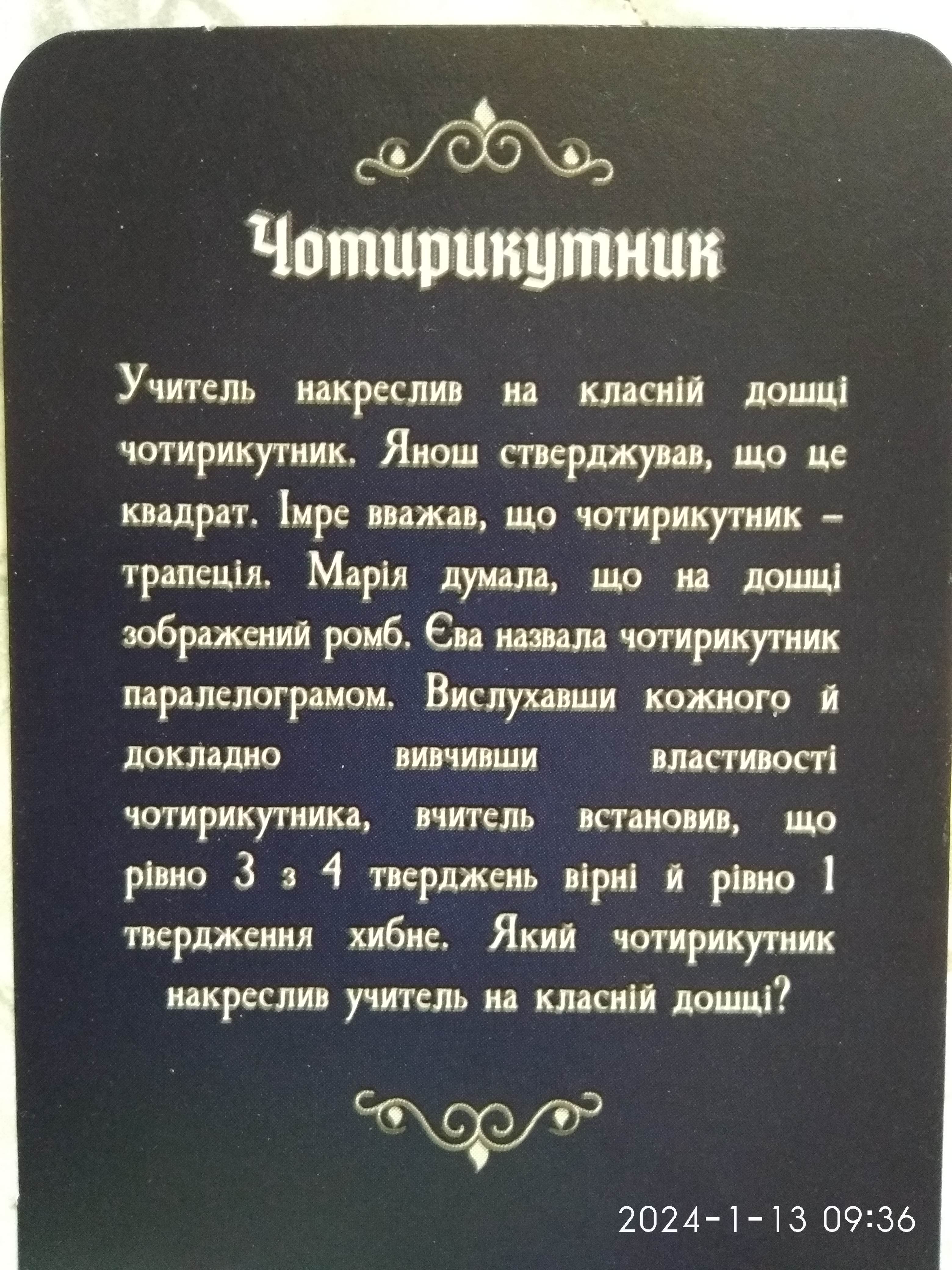 http://upforme.ru/uploads/0010/2b/7f/204/909504.jpg