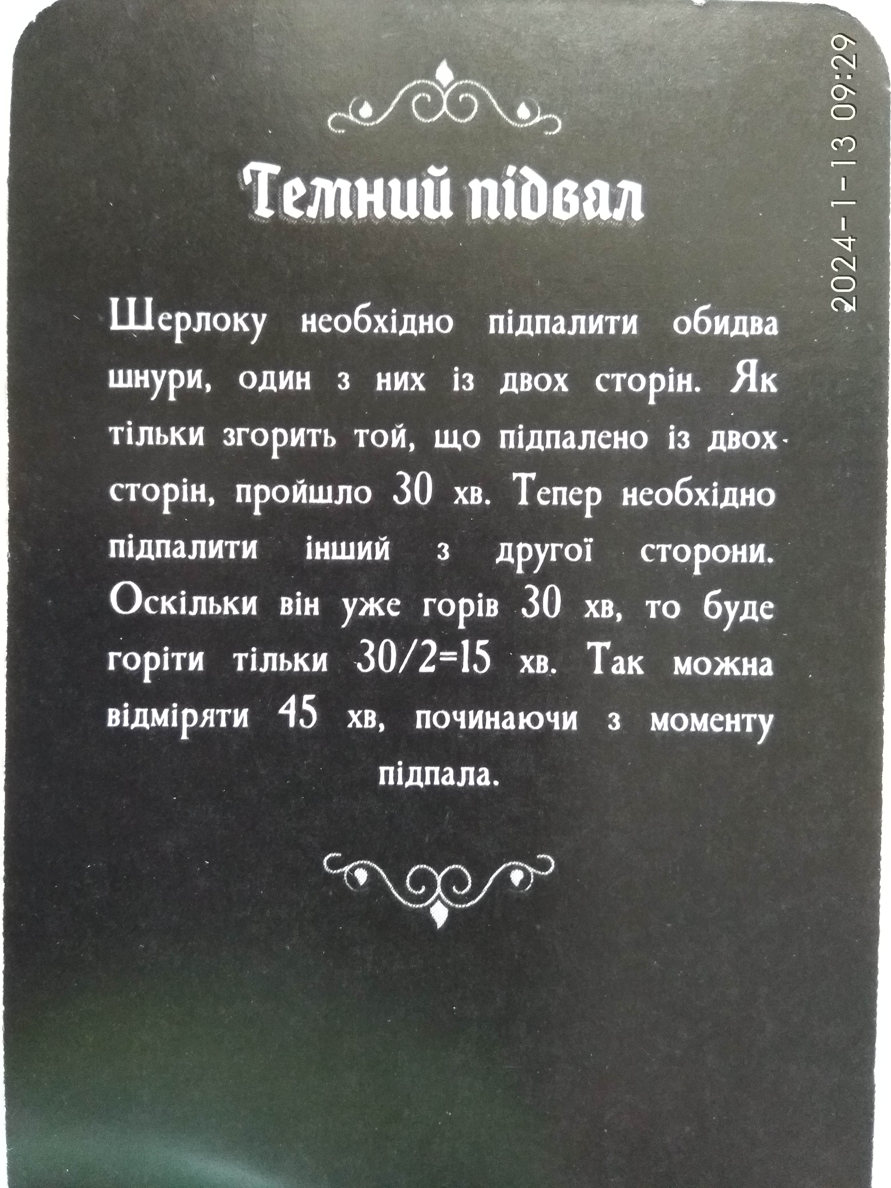 http://upforme.ru/uploads/0010/2b/7f/204/934341.jpg