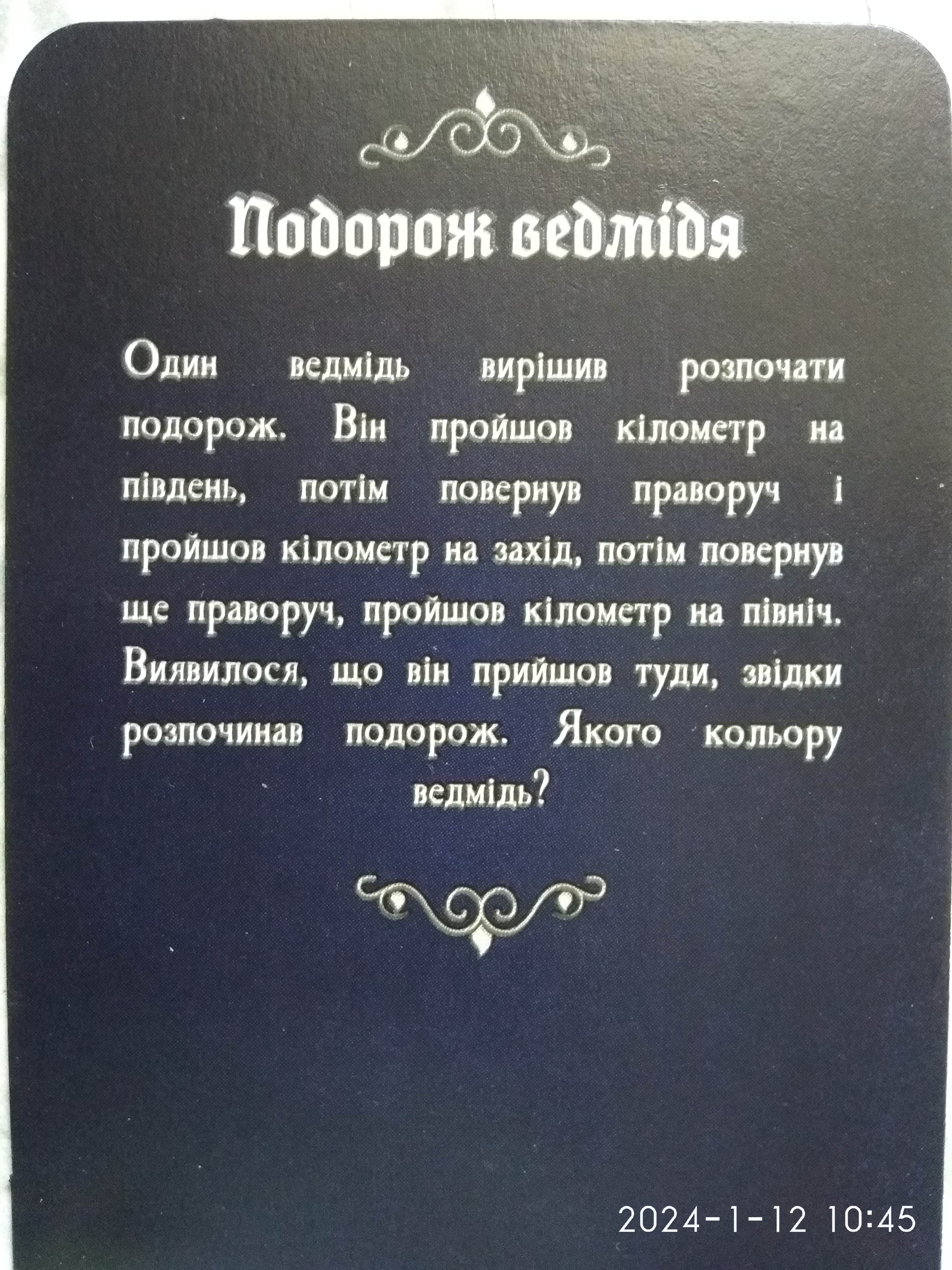 http://upforme.ru/uploads/0010/2b/7f/204/936264.jpg