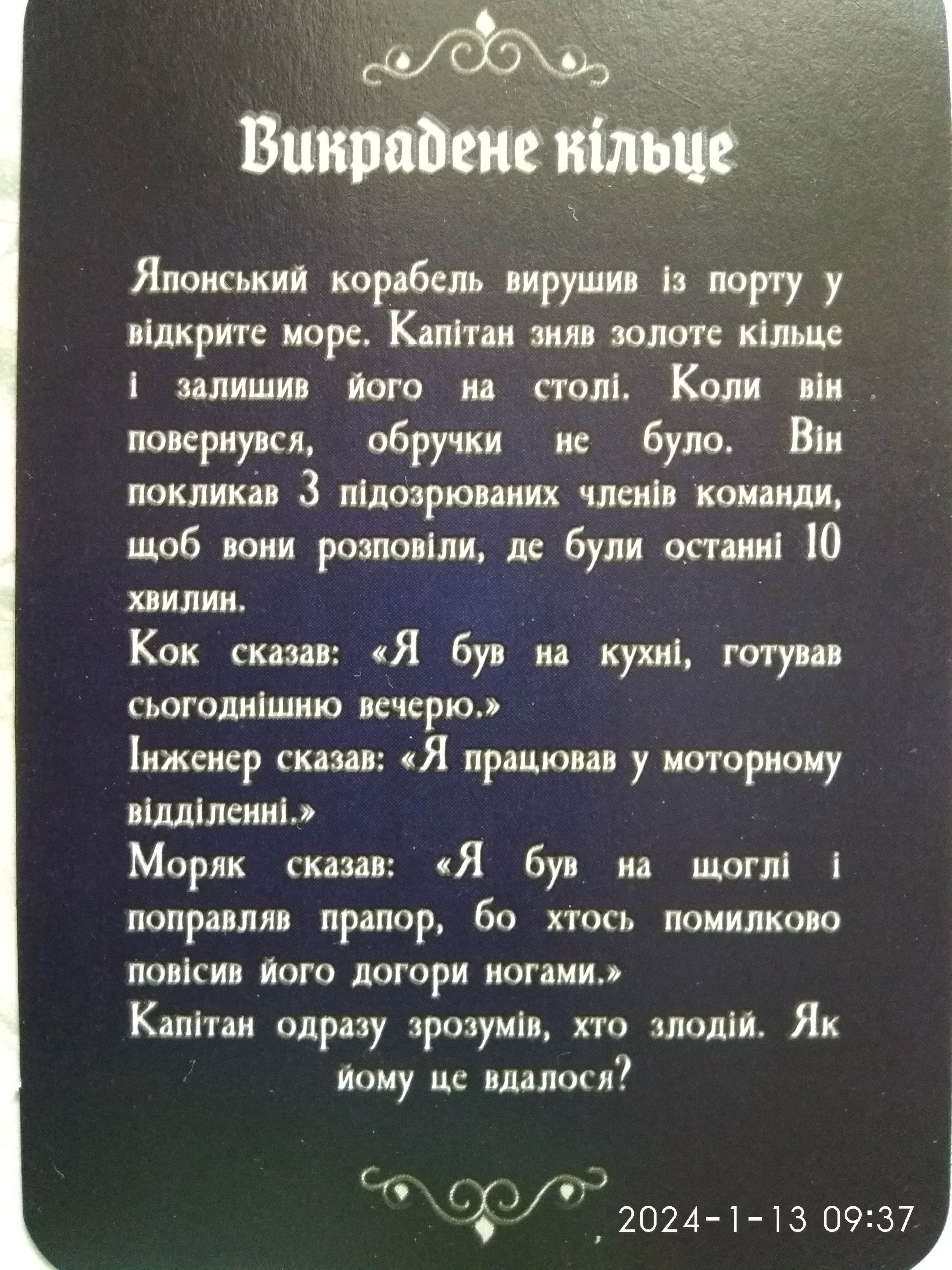 http://upforme.ru/uploads/0010/2b/7f/204/936720.jpg