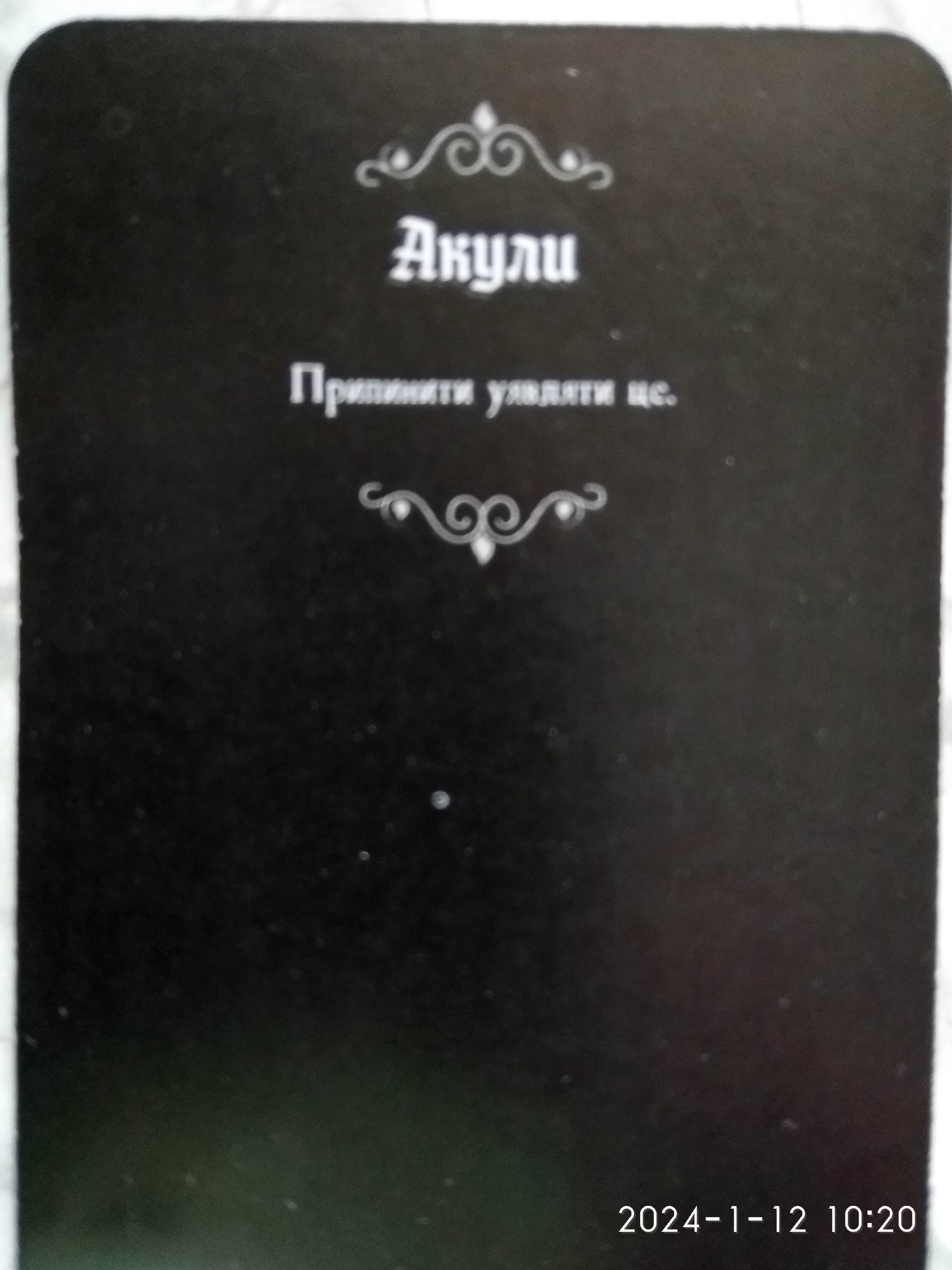 http://upforme.ru/uploads/0010/2b/7f/204/966211.jpg