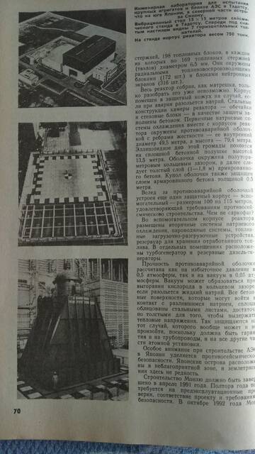http://upforme.ru/uploads/0010/2b/7f/204/t154517.jpg