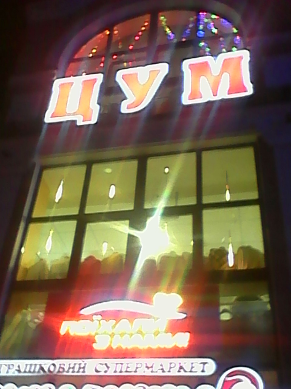 http://upforme.ru/uploads/0010/2b/7f/4/347625.jpg