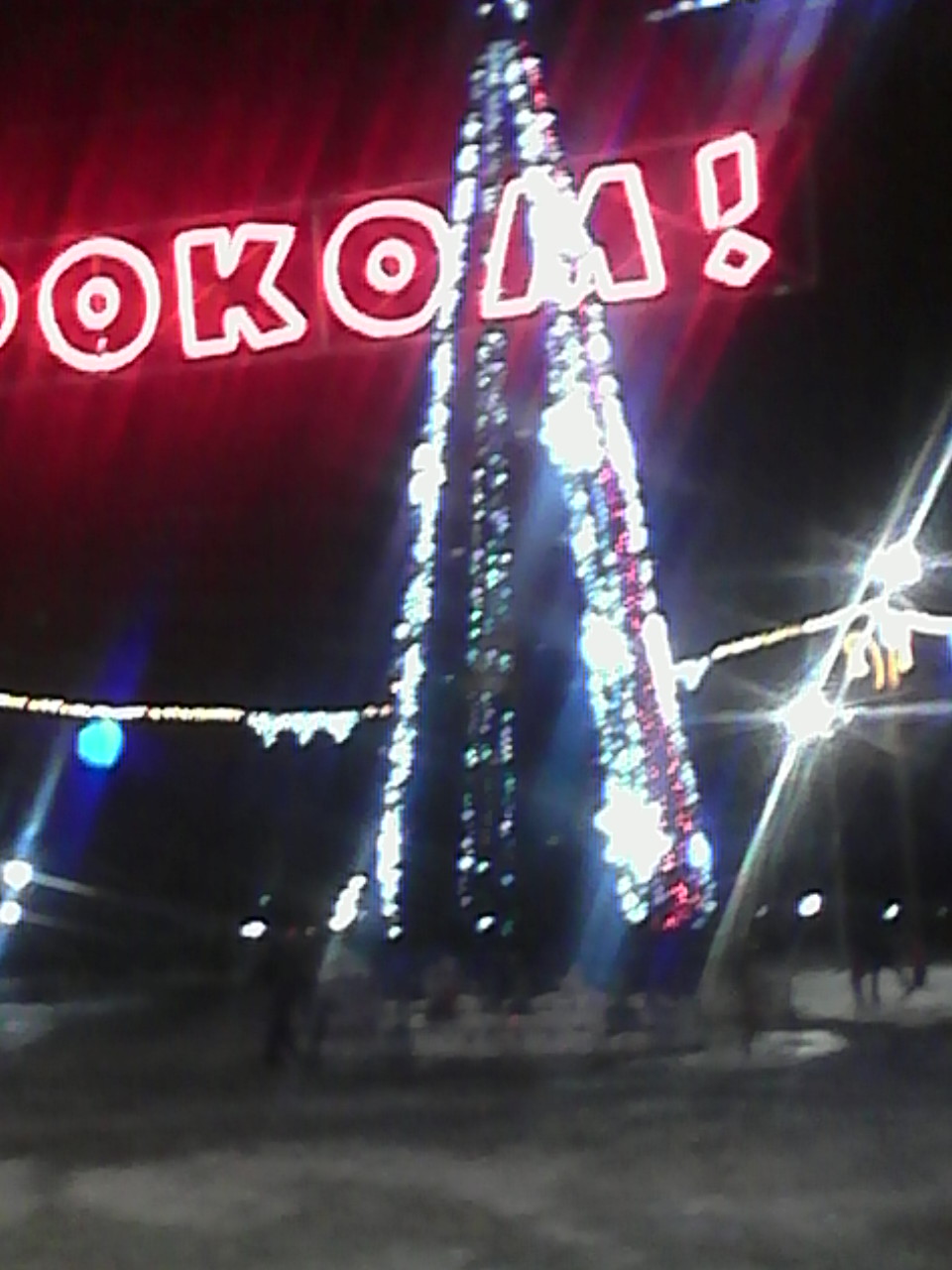 http://upforme.ru/uploads/0010/2b/7f/4/705630.jpg
