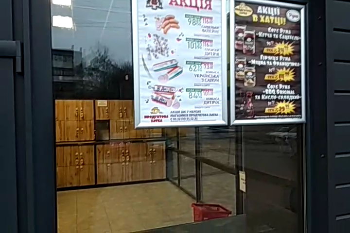 http://upforme.ru/uploads/0010/2b/7f/4/764905.jpg
