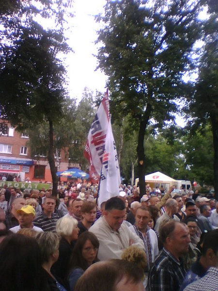 http://upforme.ru/uploads/0010/2b/7f/5/761779.jpg