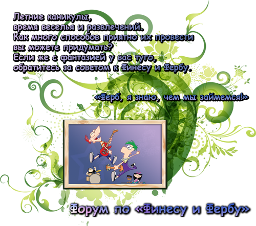 http://upforme.ru/uploads/0010/2c/72/236-1-f.png