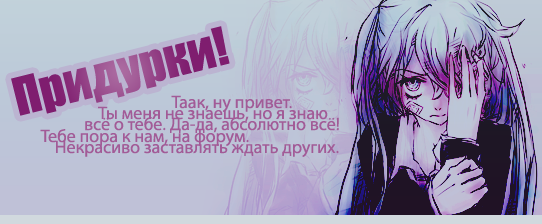 http://upforme.ru/uploads/0010/32/01/13-1-f.png