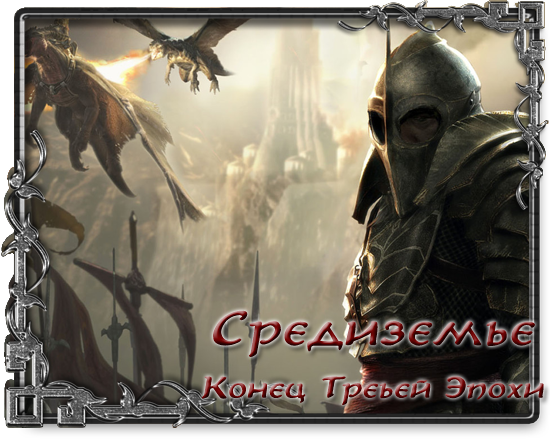 http://upforme.ru/uploads/0010/32/73/110-4-f.png