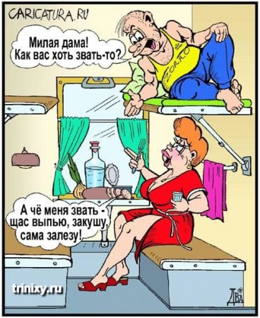 http://upforme.ru/uploads/0010/3a/2c/6/t10011.jpg