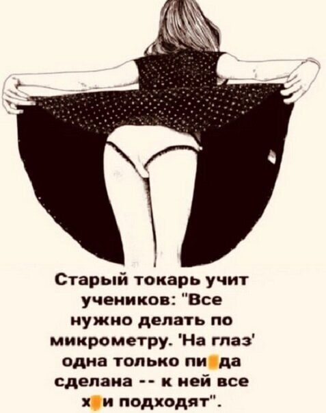http://upforme.ru/uploads/0010/3a/2c/6/t104251.jpg