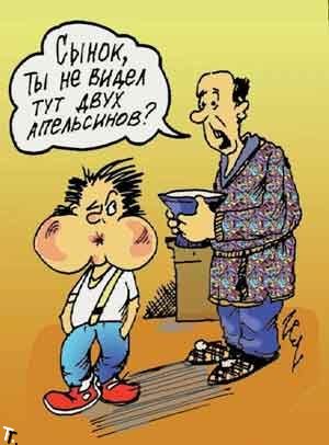 http://upforme.ru/uploads/0010/3a/2c/6/t11845.jpg