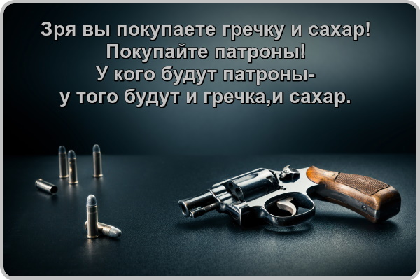 http://upforme.ru/uploads/0010/3a/2c/6/t14444.png