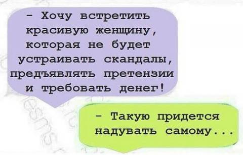 http://upforme.ru/uploads/0010/3a/2c/6/t16608.jpg