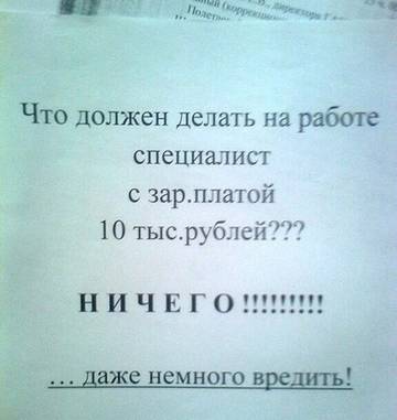 http://upforme.ru/uploads/0010/3a/2c/6/t20792.jpg