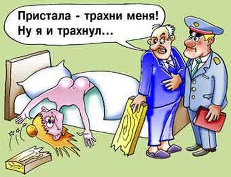 http://upforme.ru/uploads/0010/3a/2c/6/t27497.jpg